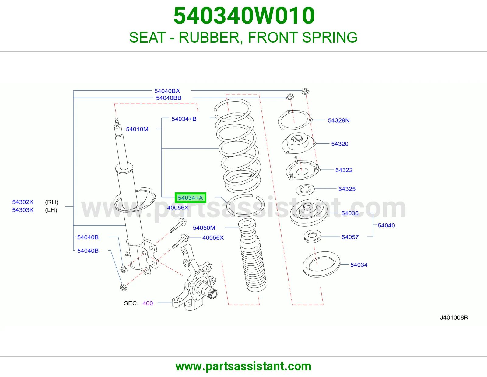 مرتبة ربل ياي أمامي 540340W010