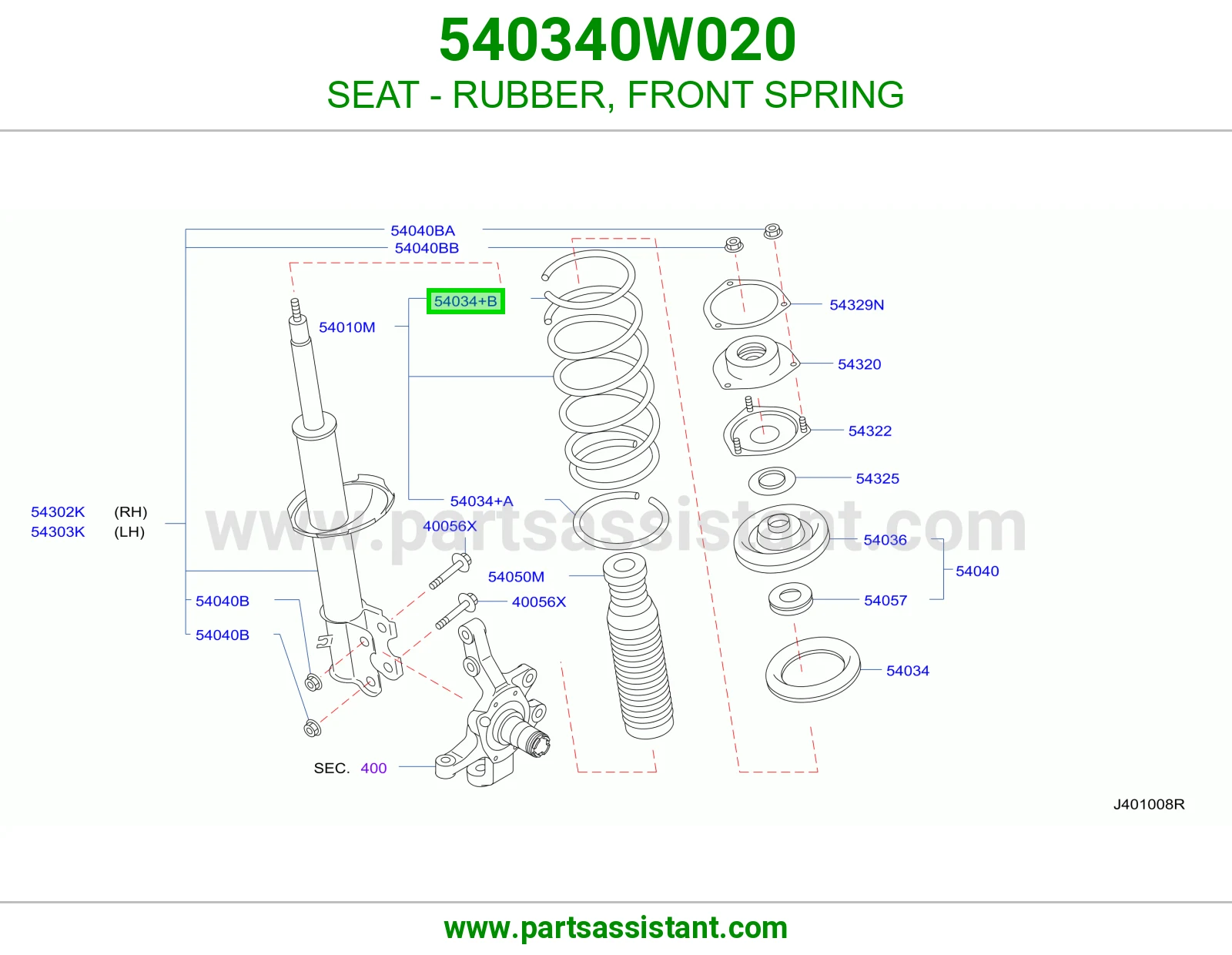 مرتبة ربل ياي أمامي 540340W020
