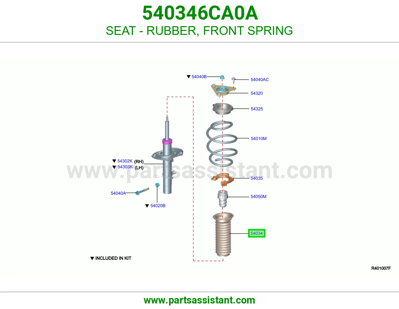 مرتبة ربل ياي أمامي 540346CA0A