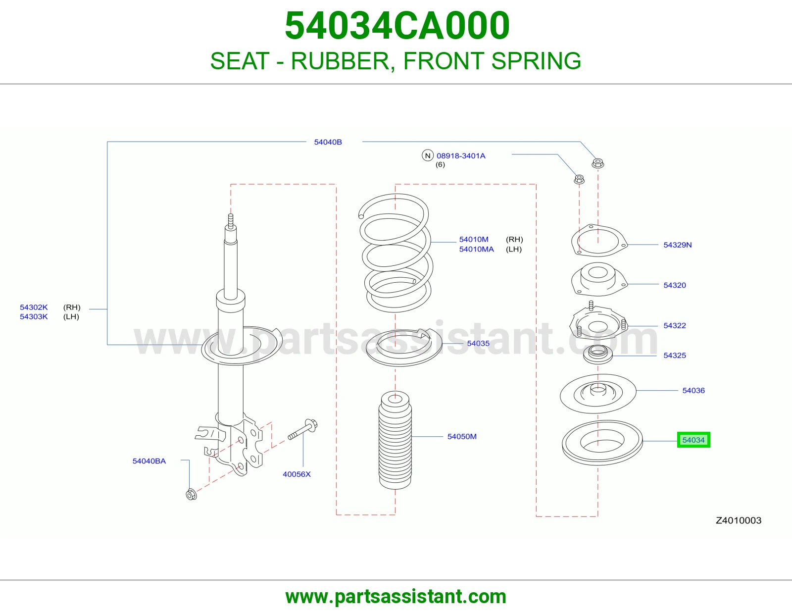 مرتبة ربل ياي أمامي 54034CA000