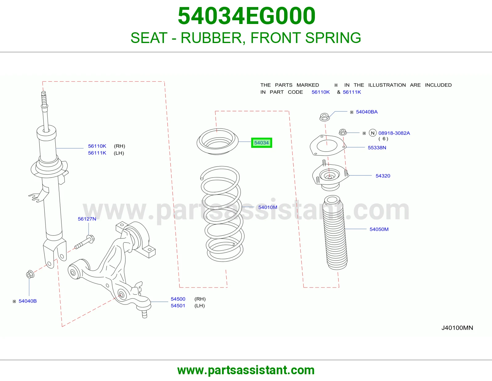 مرتبة ربل ياي أمامي 54034EG000