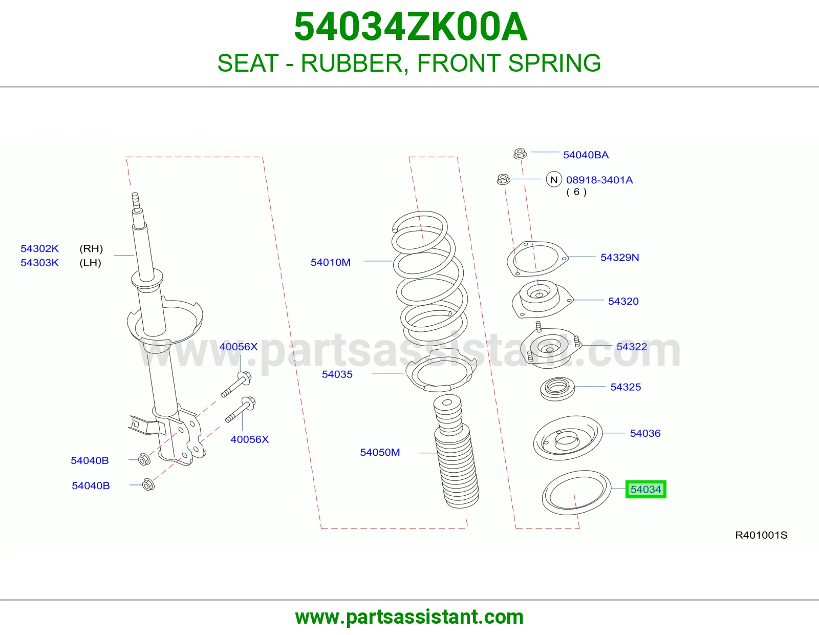 مرتبة ربل ياي أمامي 54034ZK00A