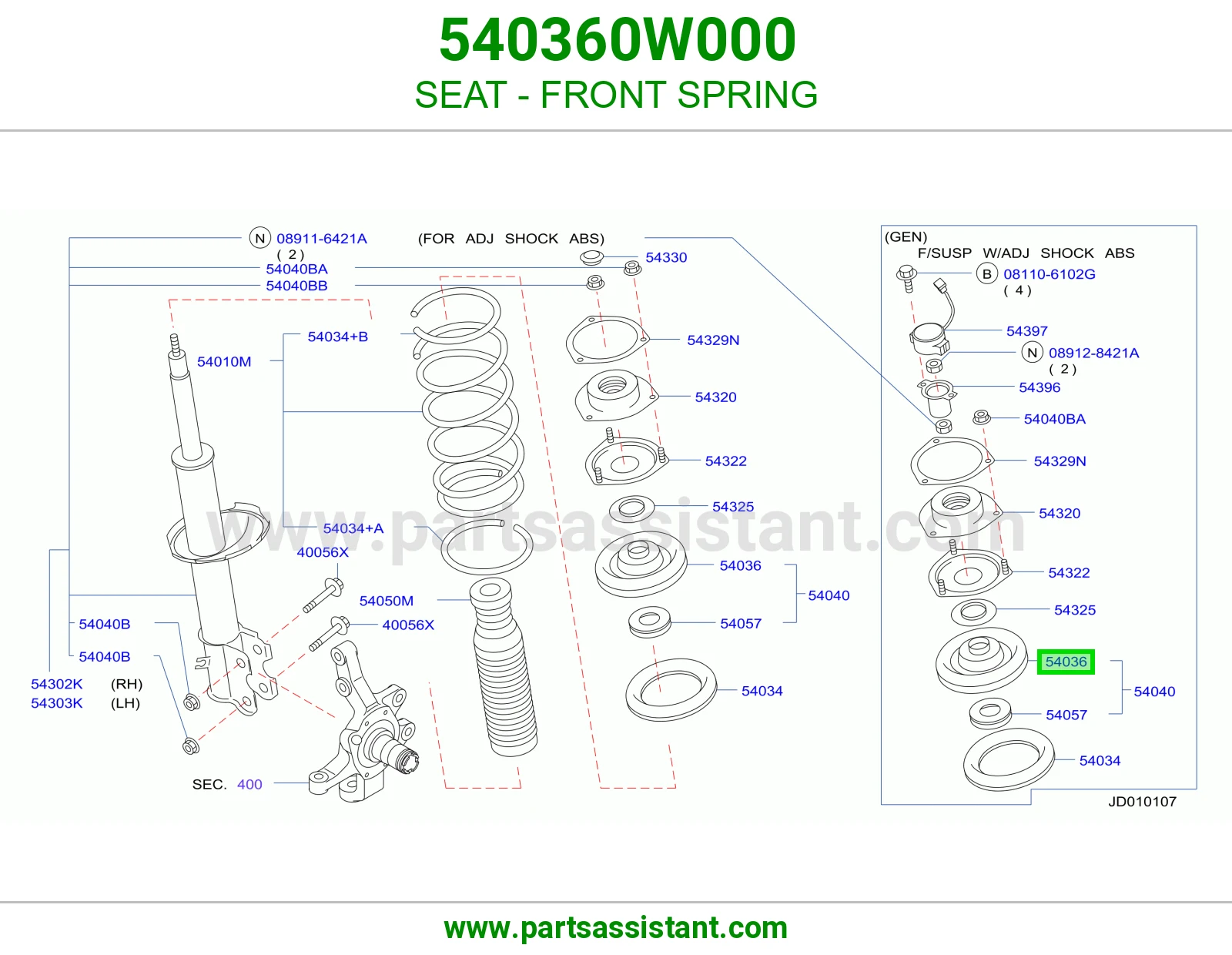 مرتبة ياي أمامي 540360W000