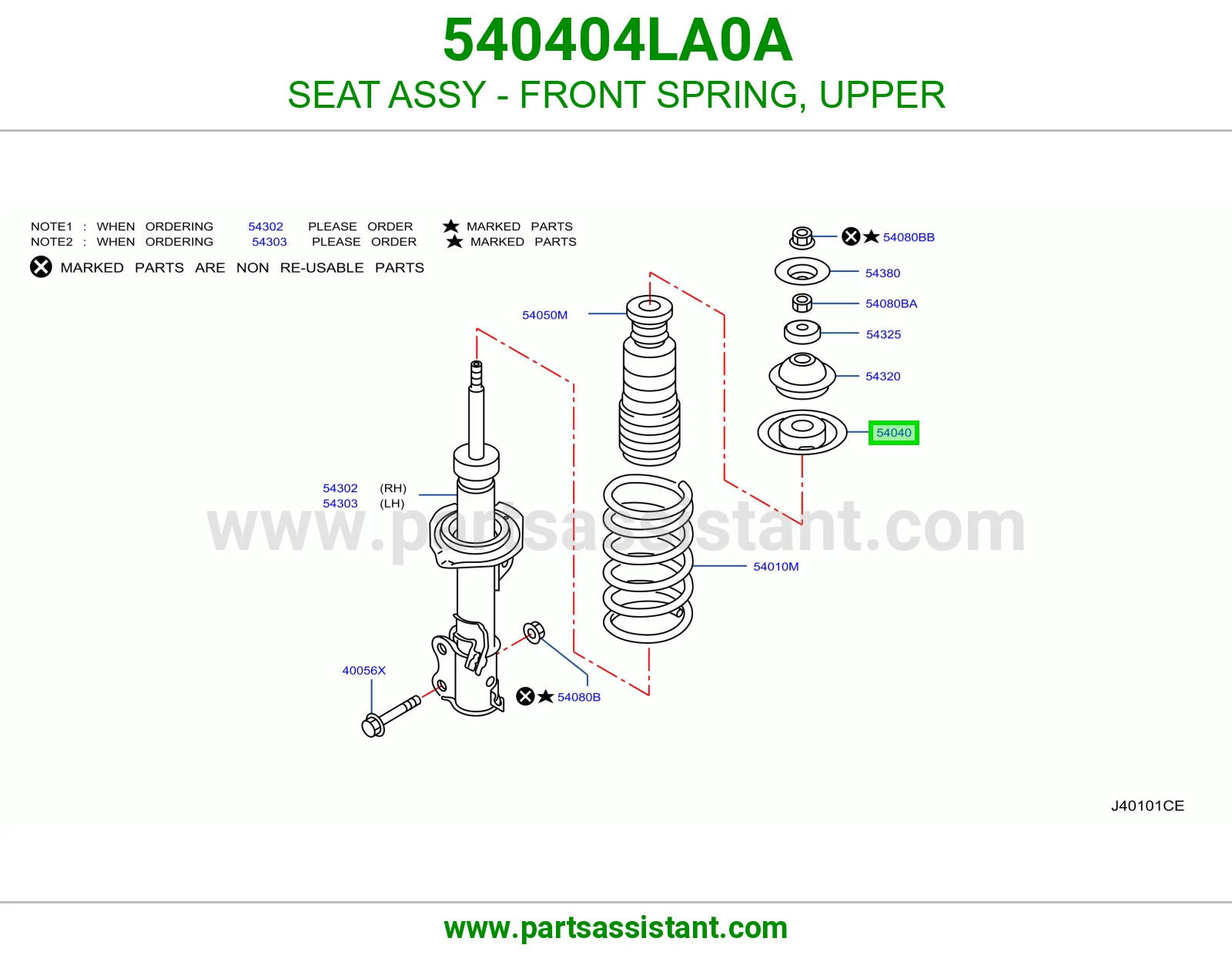 قاعده كرسي مساعد 540404LA0A
