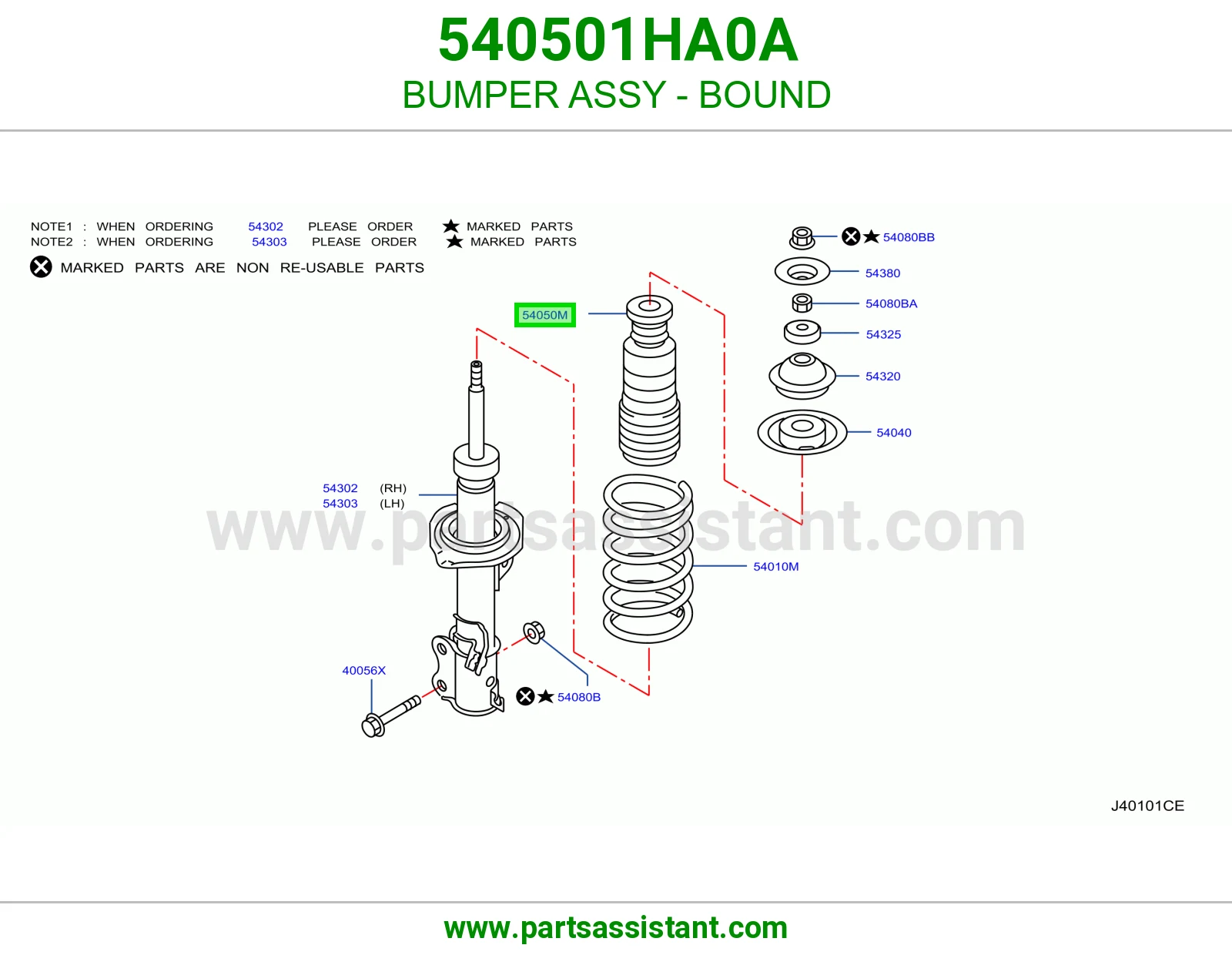 جلده مطب امامي 540501HA0A