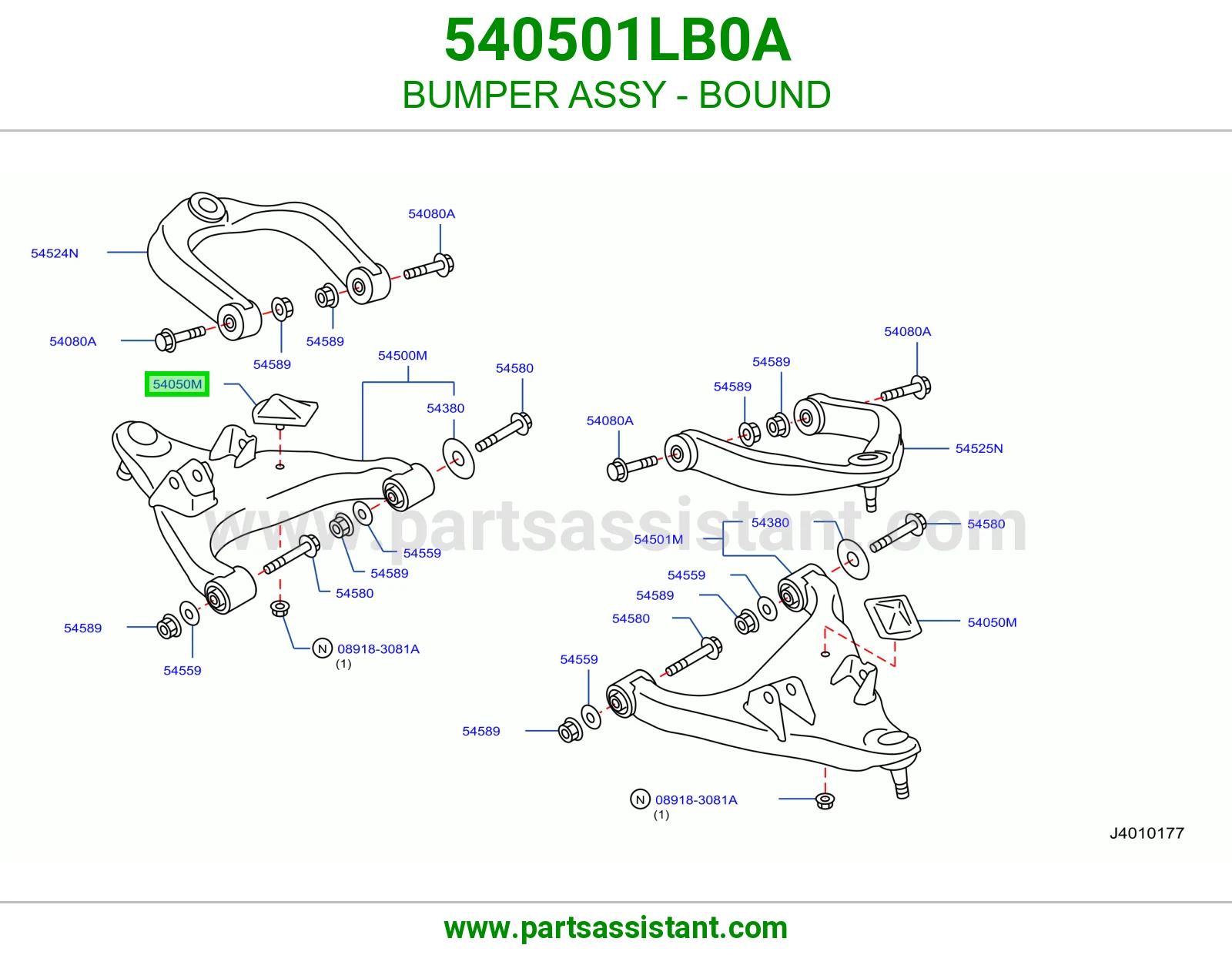 جلده مطب امامي 540501LB0A