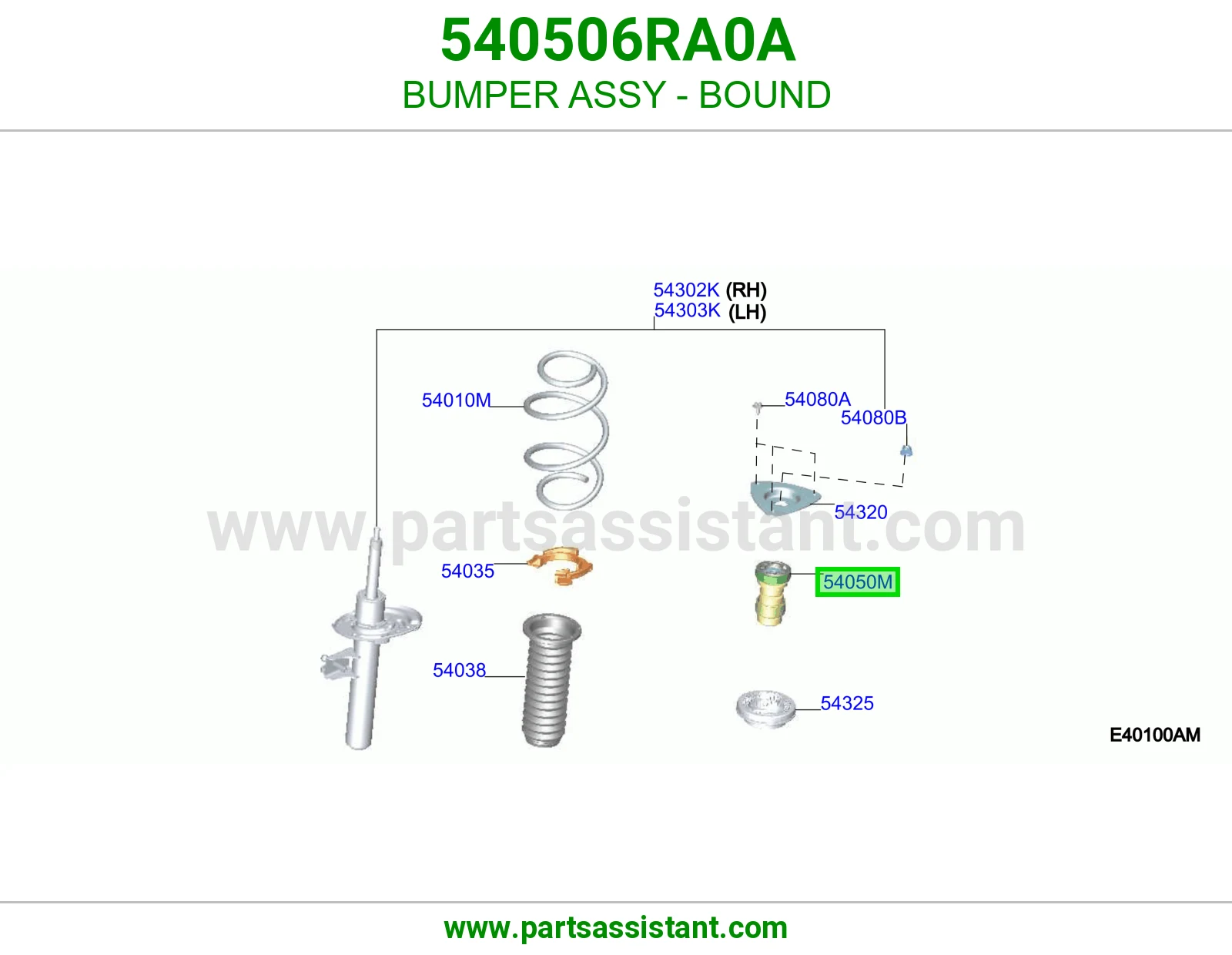 جلده مطب امامي 540506RA0A