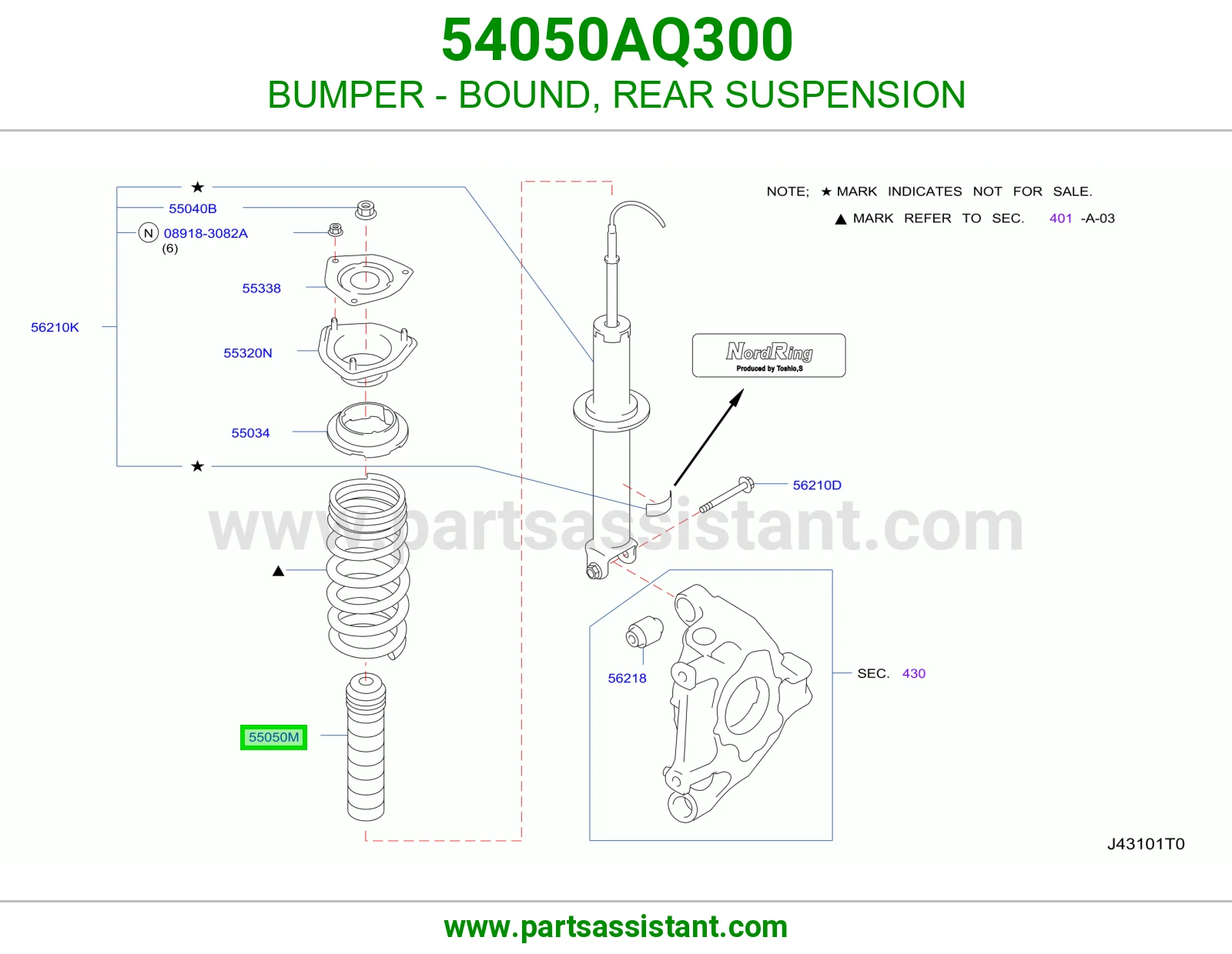 صدادة عفشة خلفية 54050AQ300