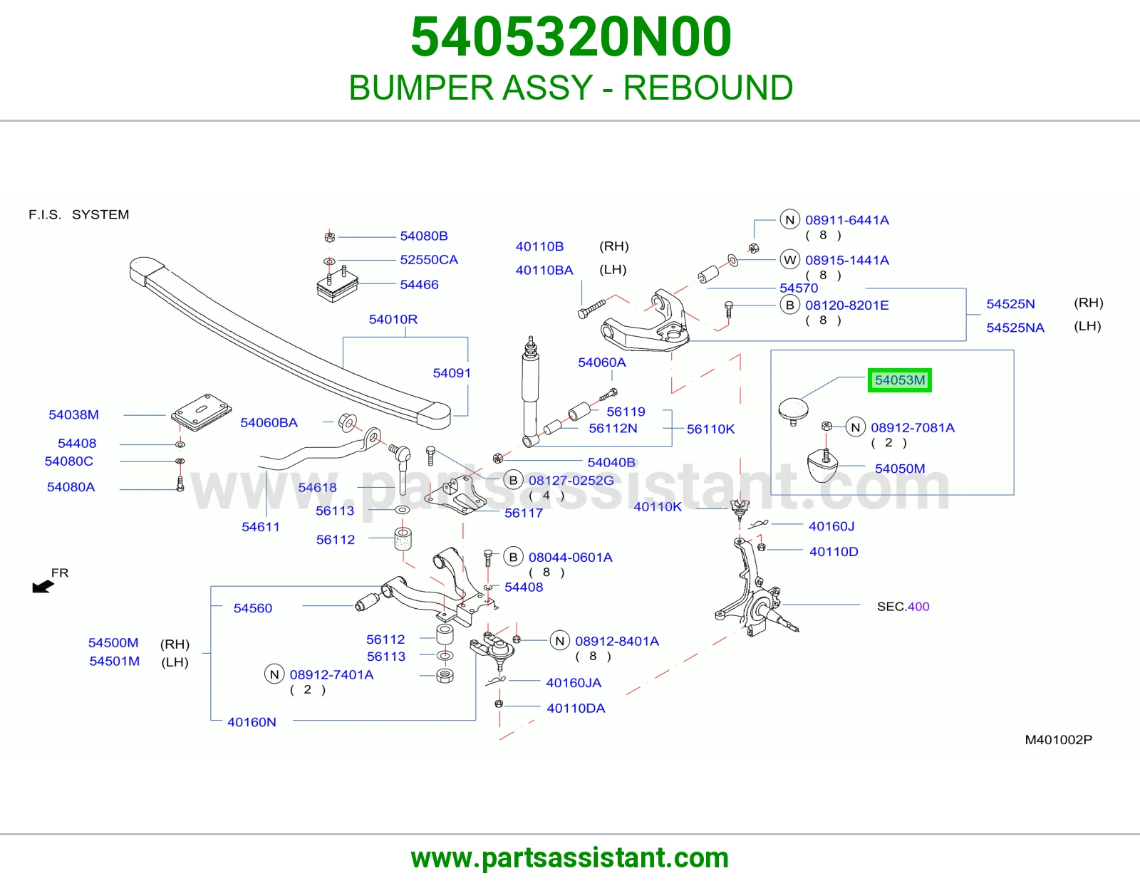 صدام صدادة ارتداد كامل 5405320N00