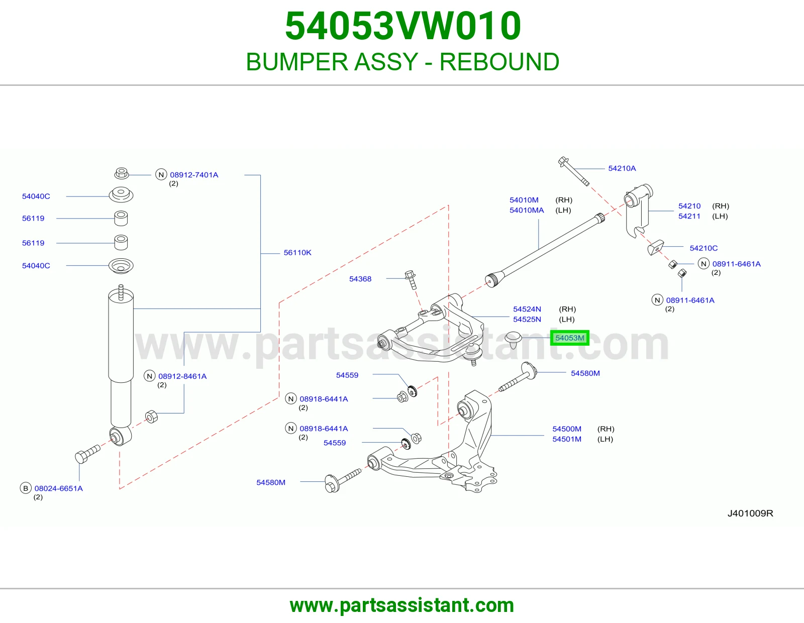 صدام صدادة ارتداد كامل 54053VW010