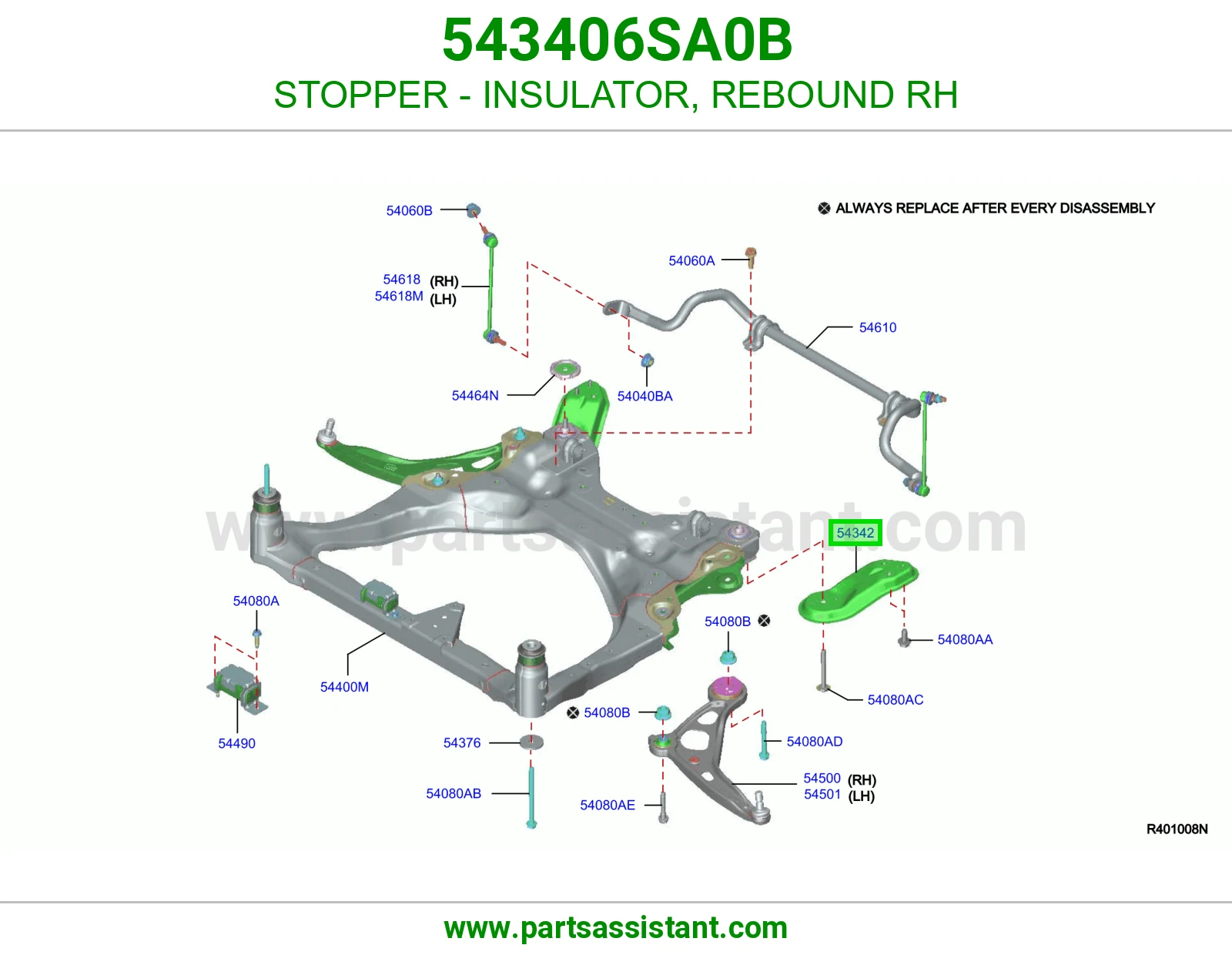 ستوب عازل ارتداد يمين 543406SA0B