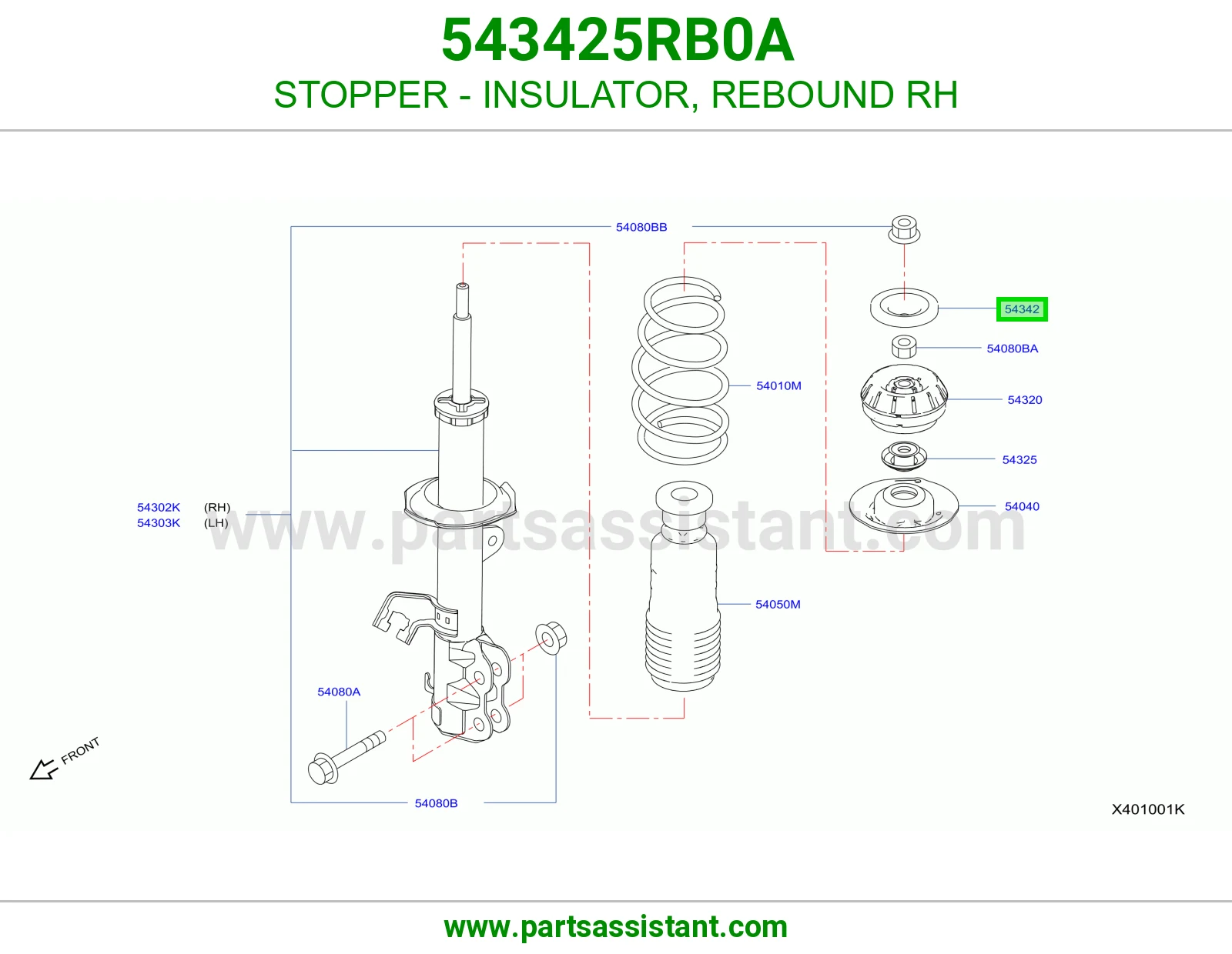 ستوب عازل ارتداد يمين 543425RB0A