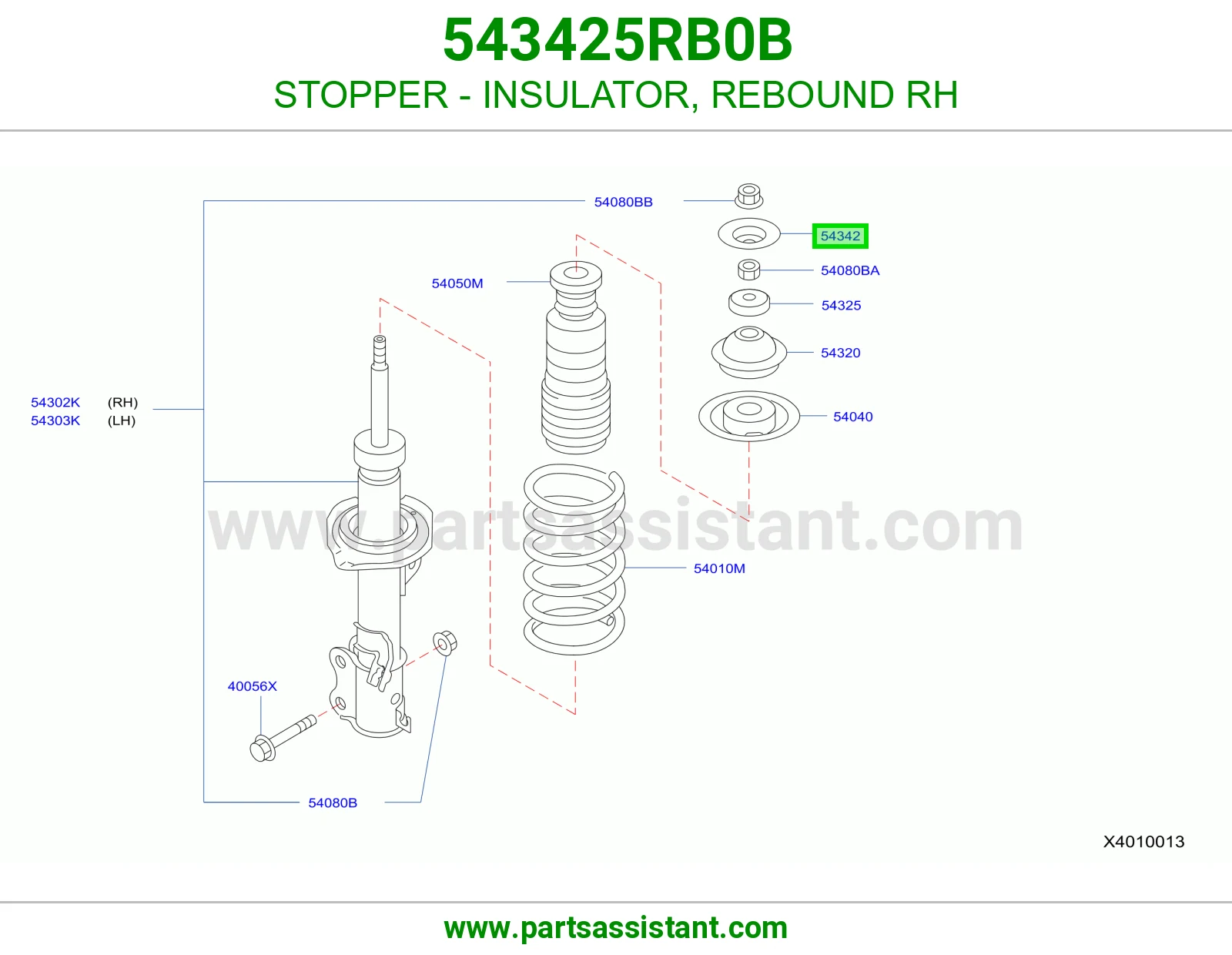 ستوب عازل ارتداد يمين 543425RB0B
