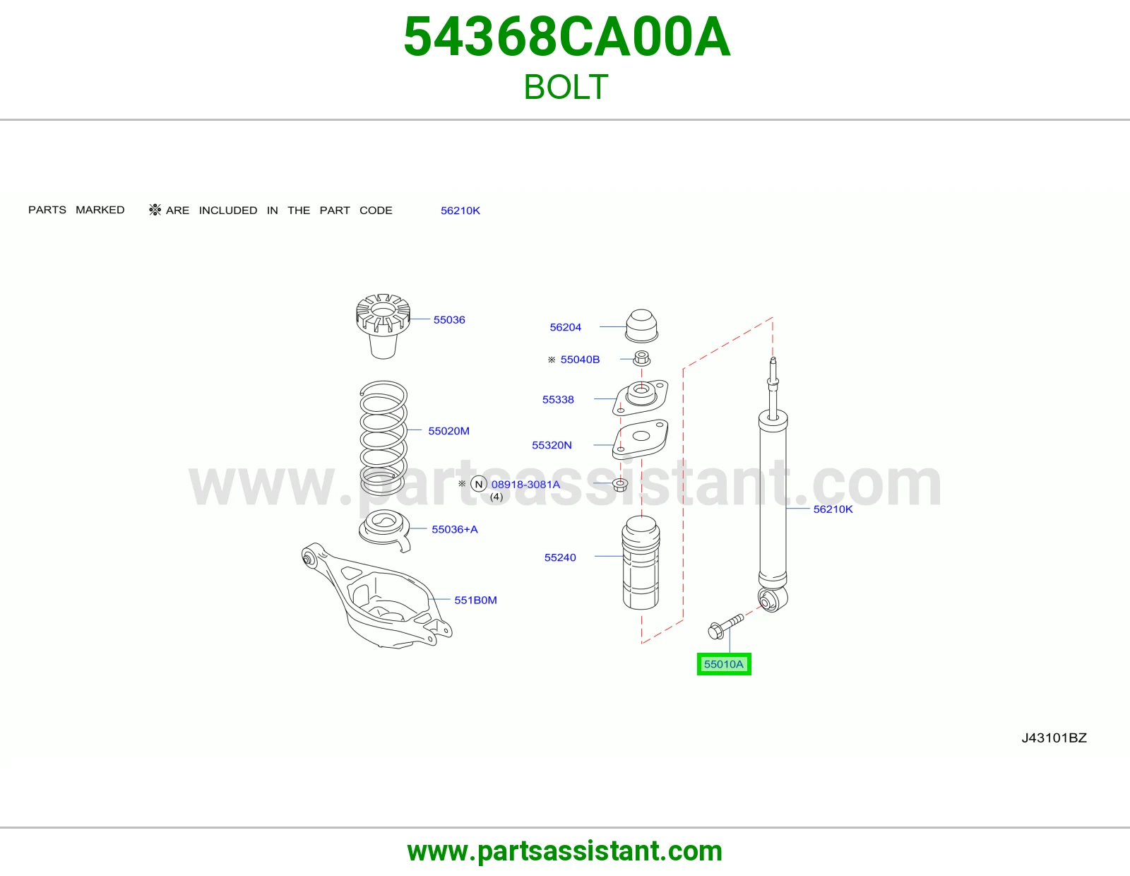 مسمار 54368CA00A