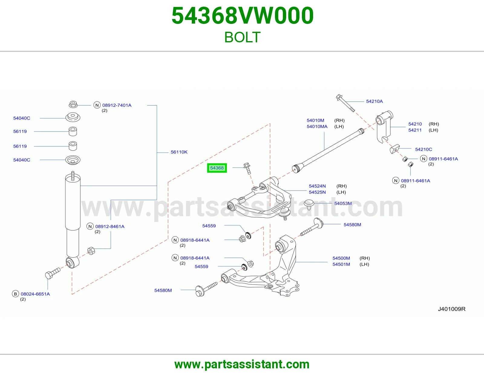 مسمار 54368VW000