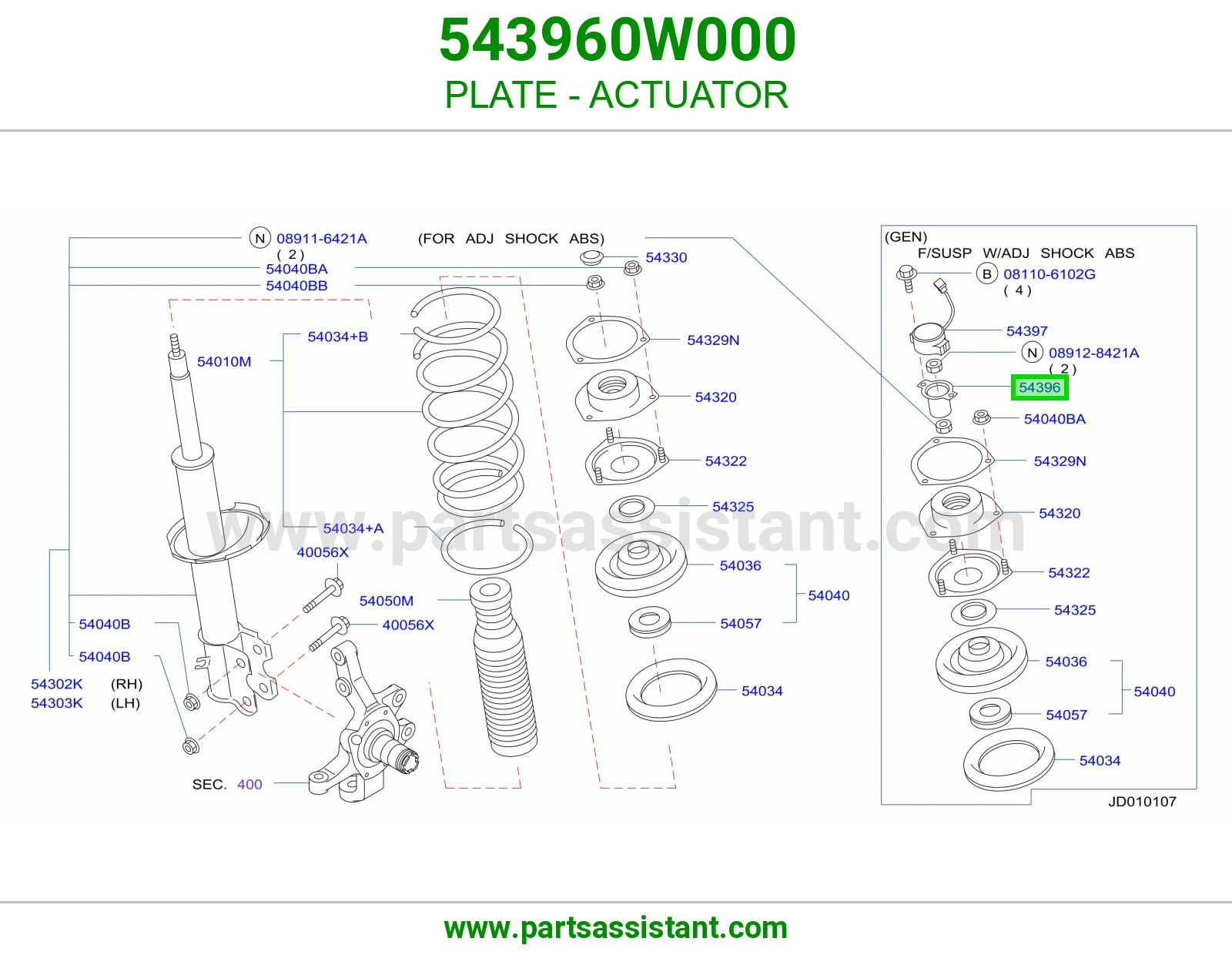 صاجة تمتيك 543960W000
