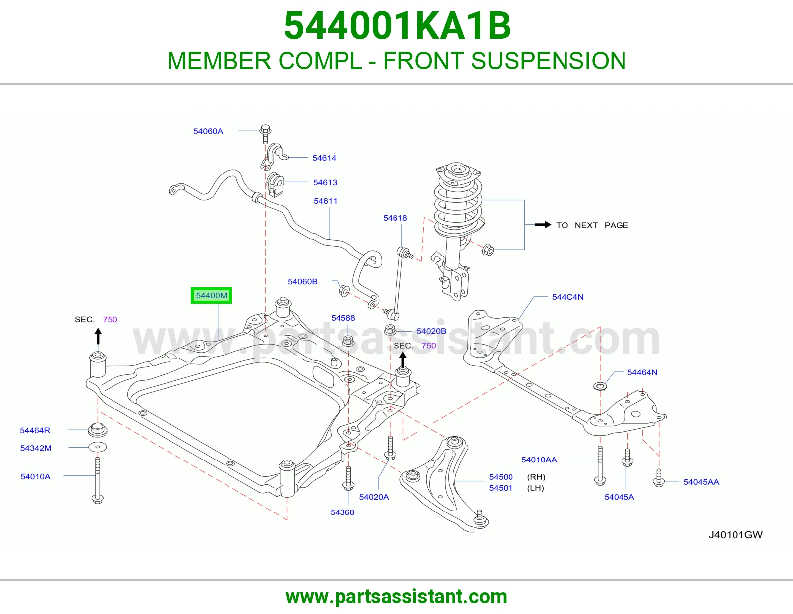 كمر امامي 544001KA1B