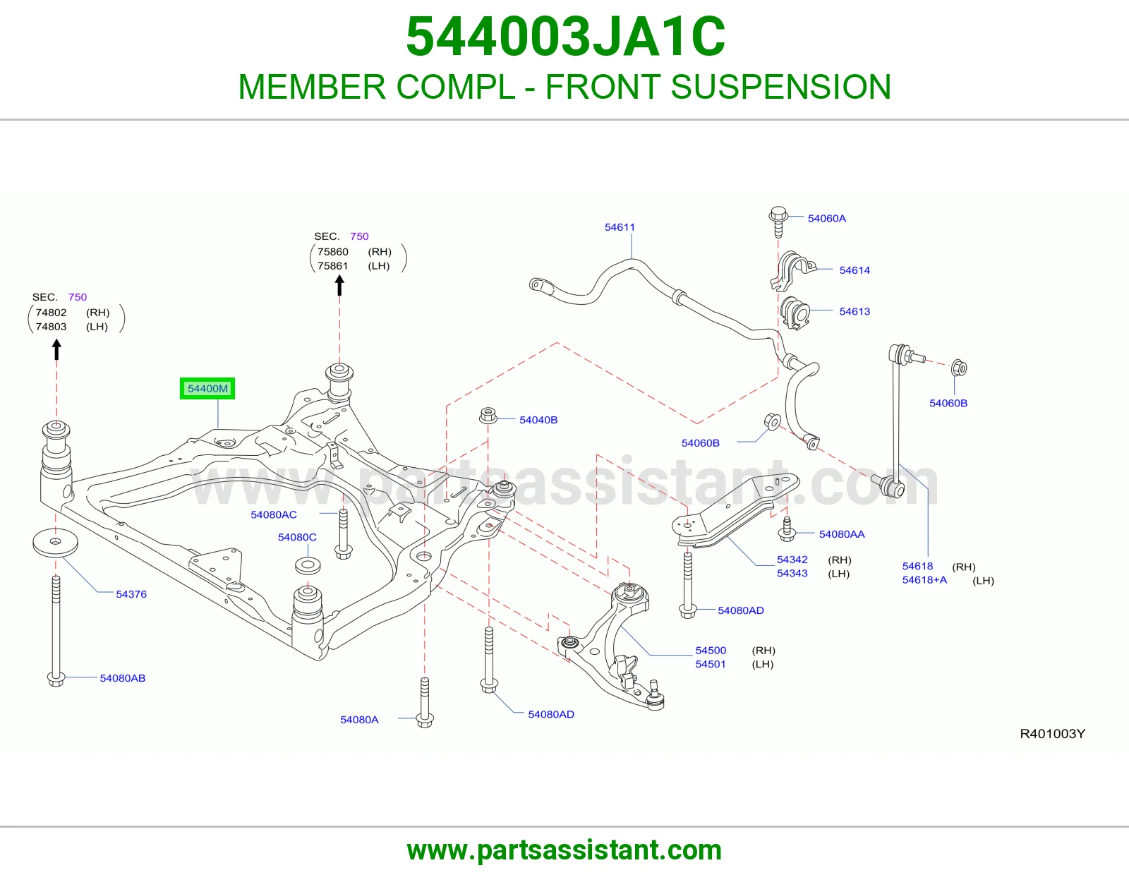 كمر امامي 544003JA1C