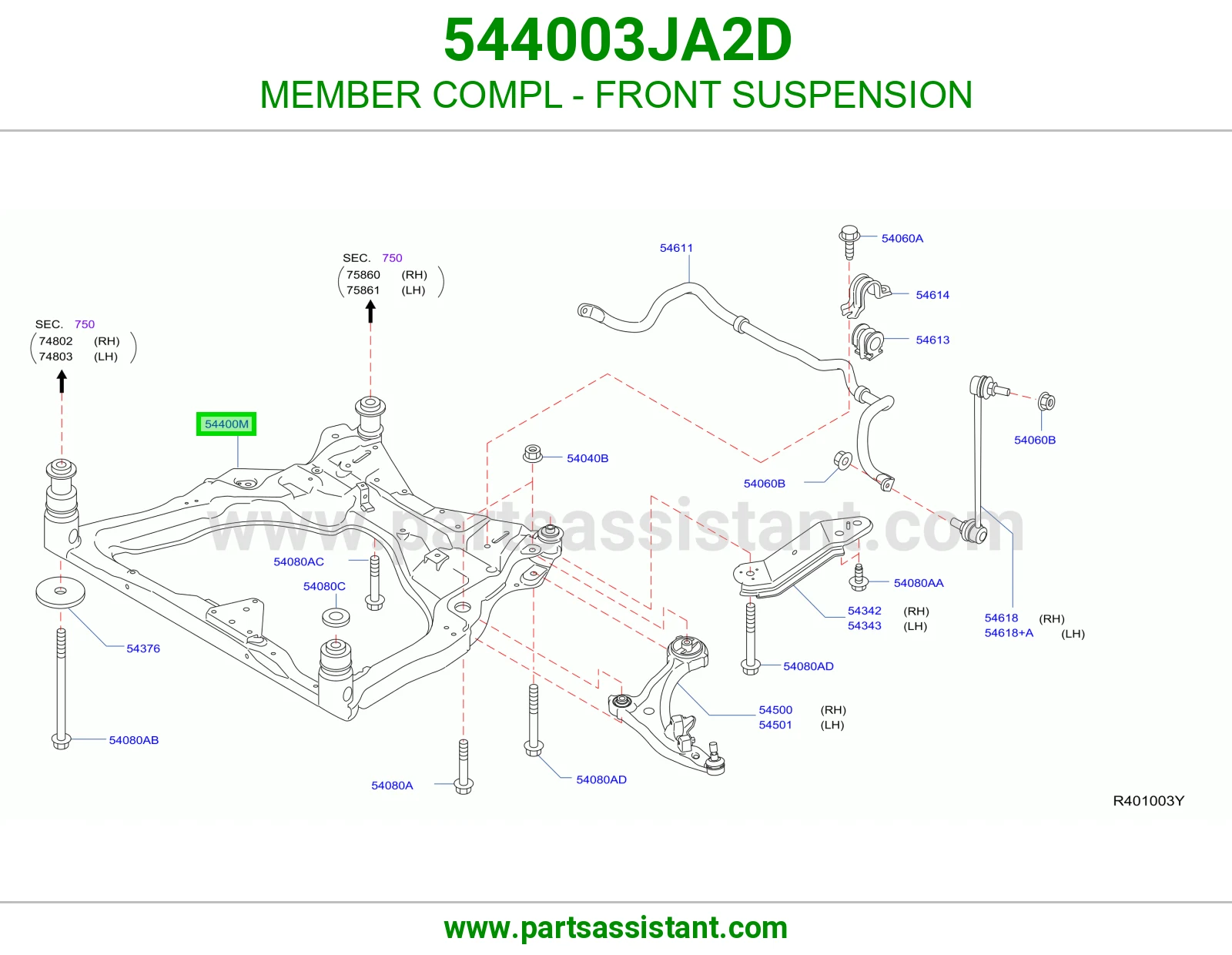 كمر امامي 544003JA2D