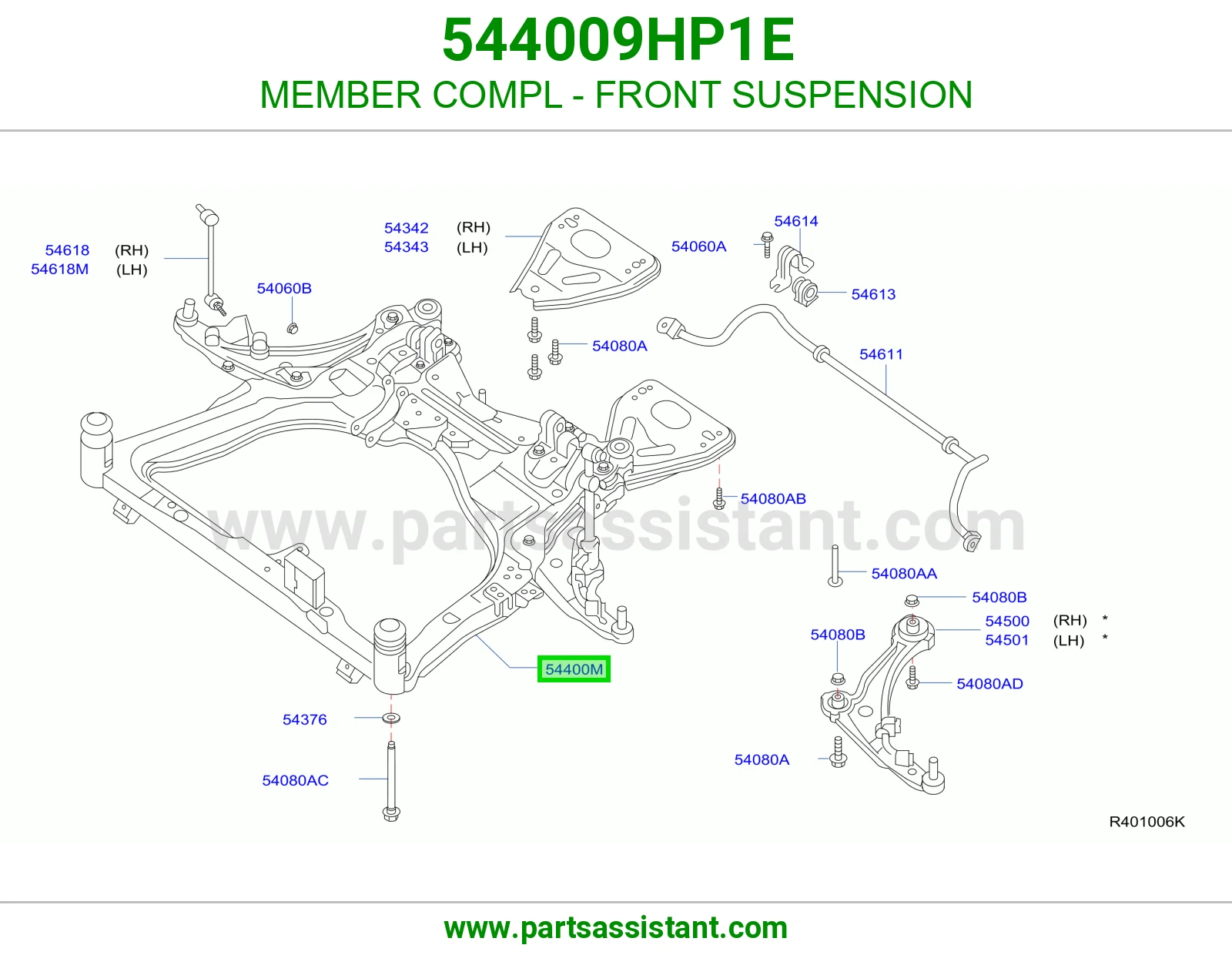 كمر امامي 544009HP1E