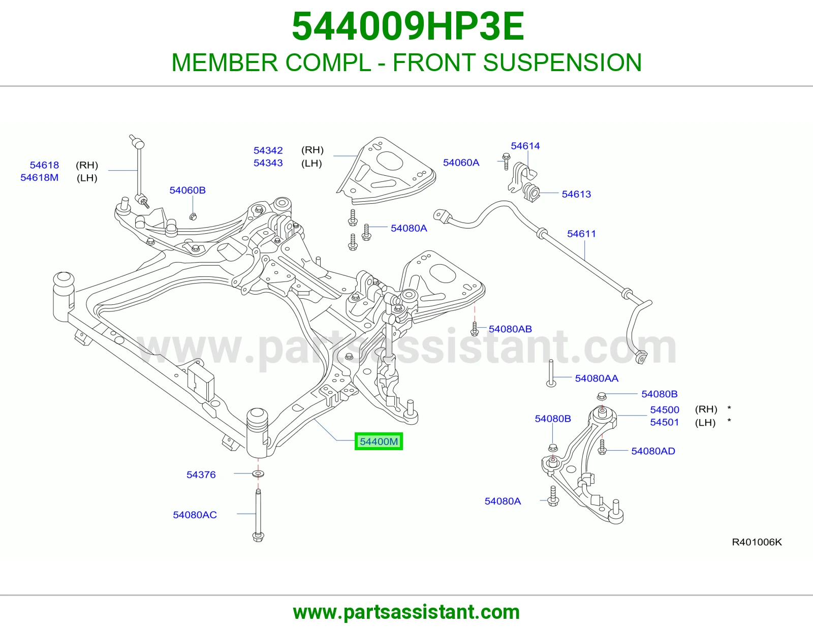 كمر امامي 544009HP3E