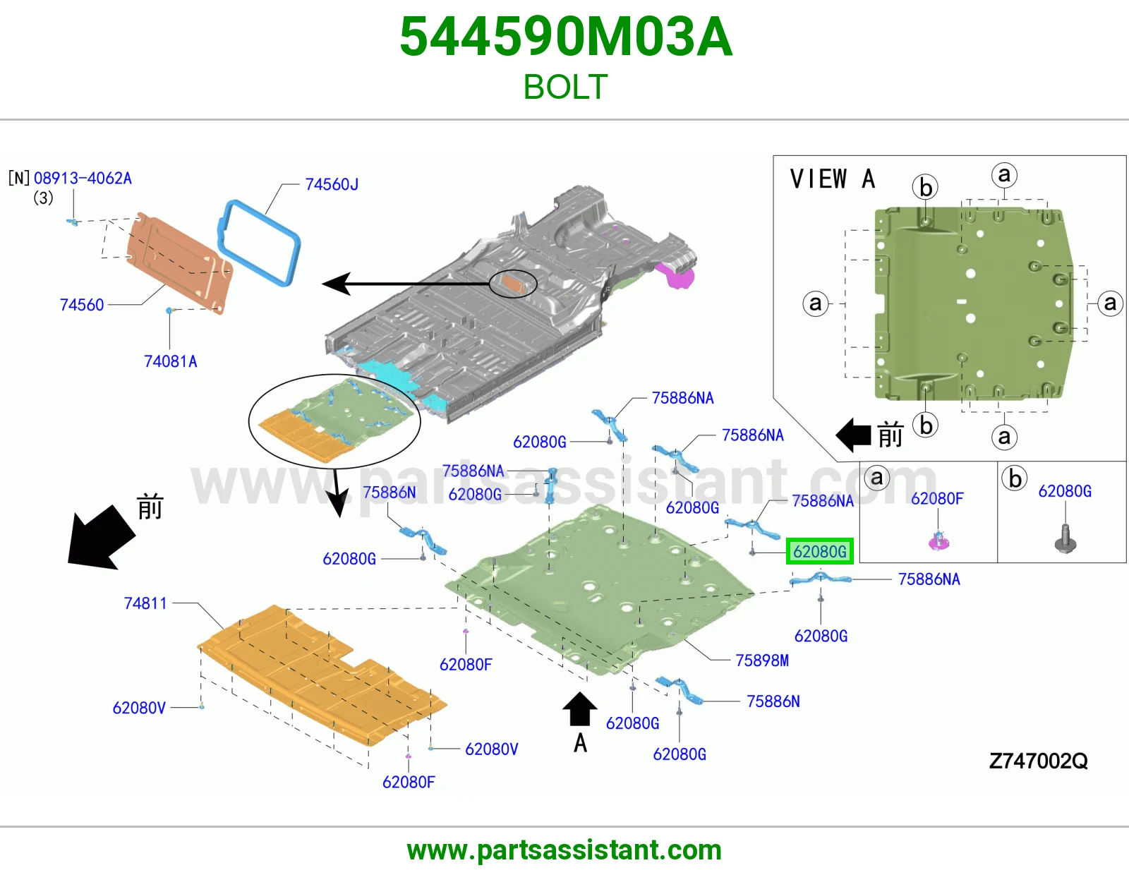 مسمار 544590M03A