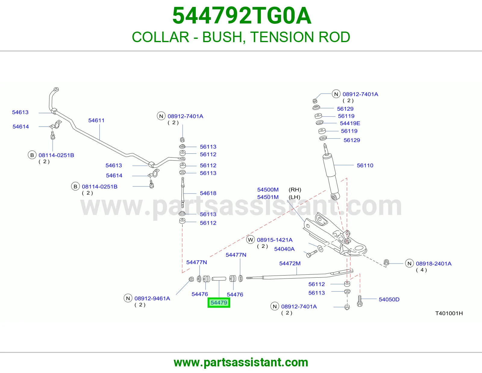 طوق جلبة ذراع شد 544792TG0A