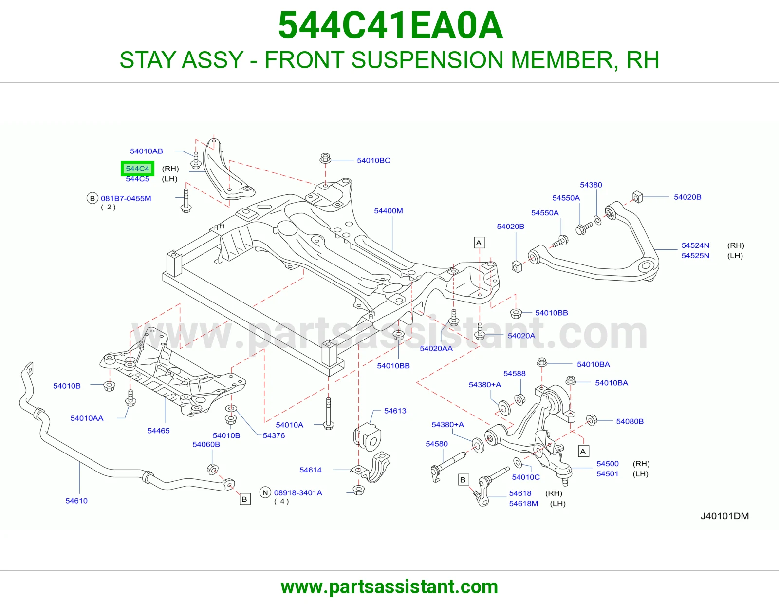دعامة كمر أمامي يمين كاملة 544C41EA0A
