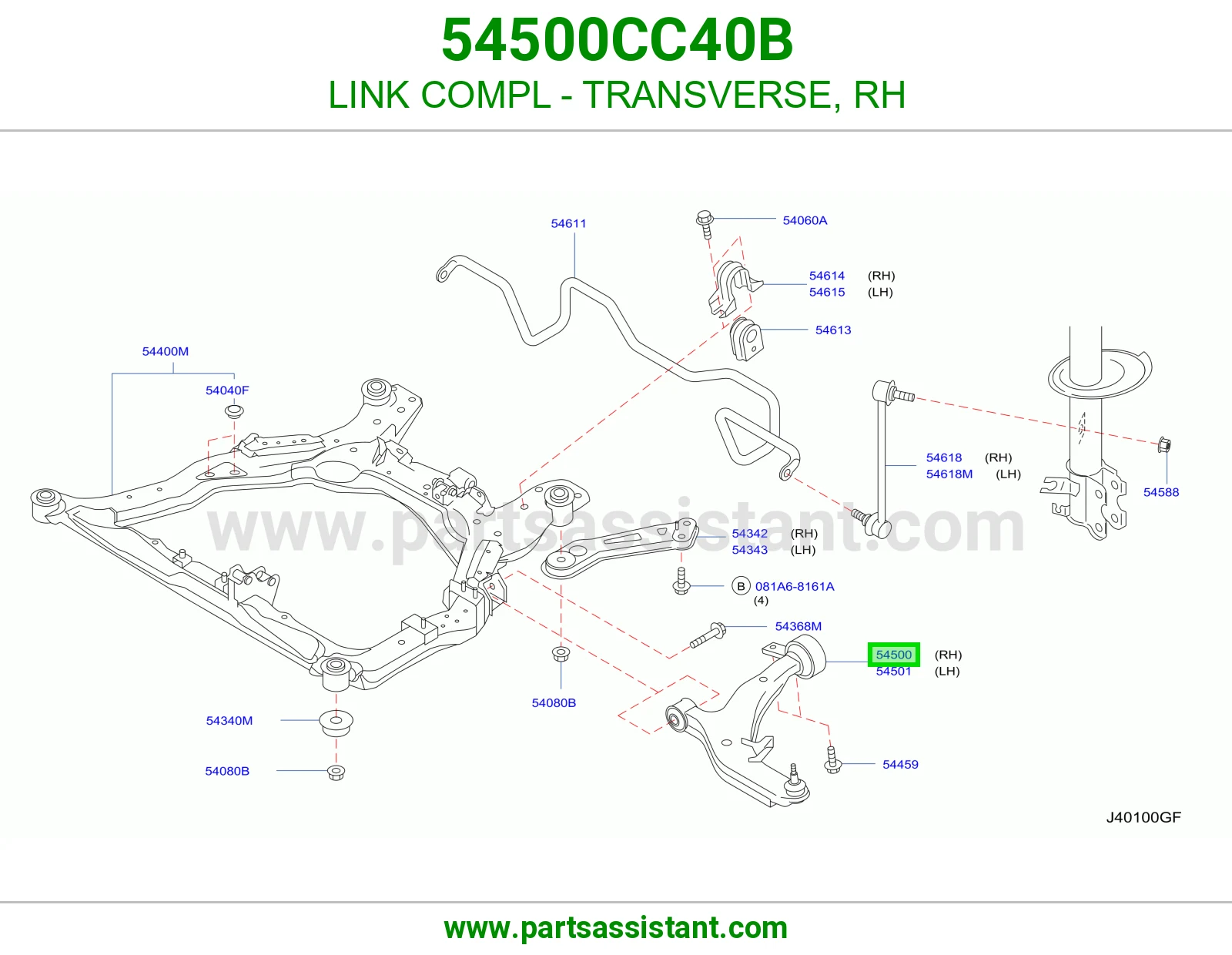LINK COMPL - TRANSVERSE, RH 54500CC40B