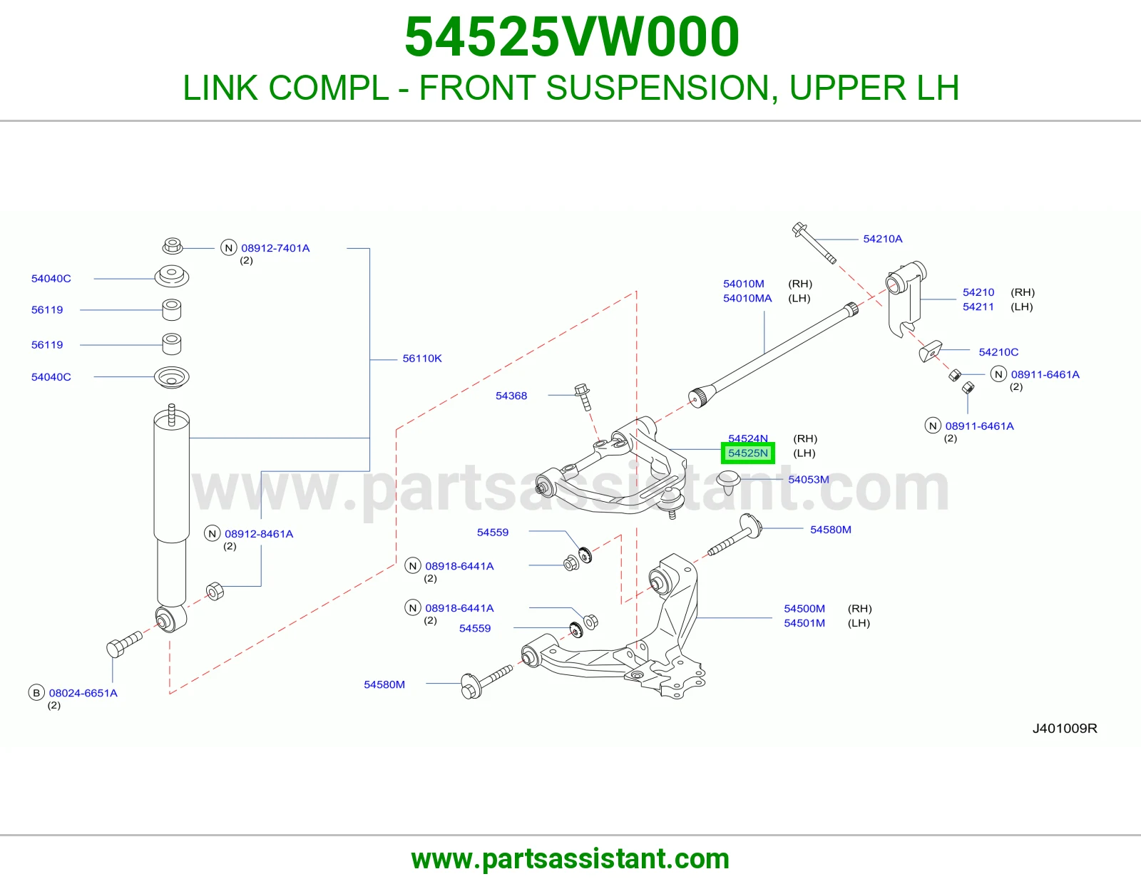 LINK COMPL - FRONT SUSPENSION, UPPER LH 54525VW000