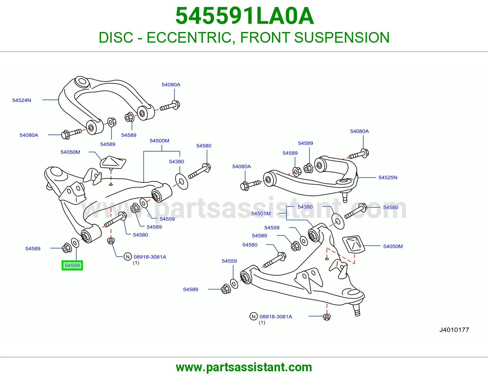 ديسك إكسنتريك عفشة أمامية 545591LA0A