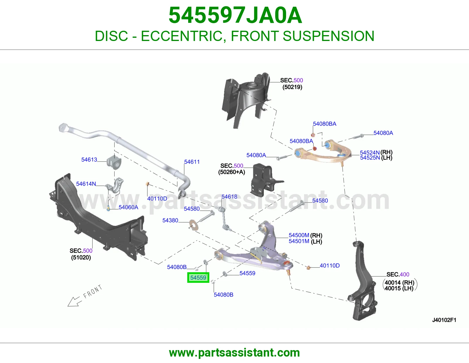 ديسك إكسنتريك عفشة أمامية 545597JA0A