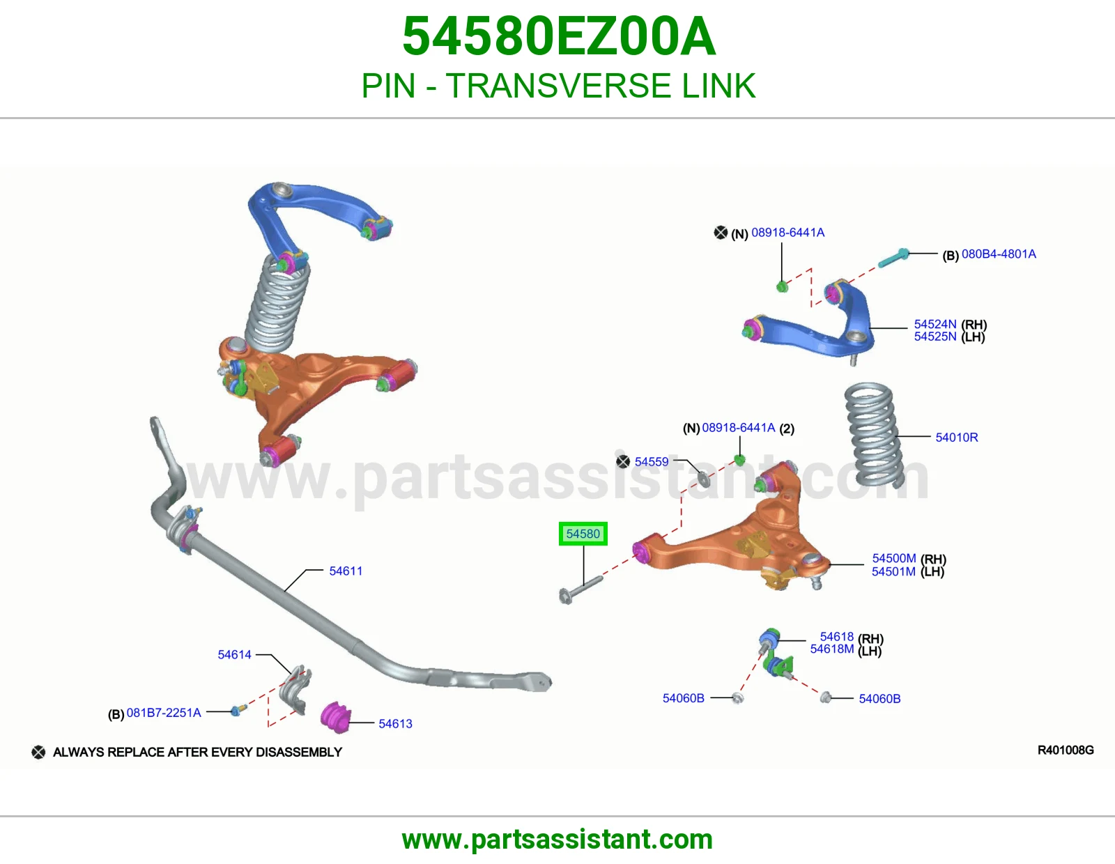 مسمار مقص 54580EZ00A