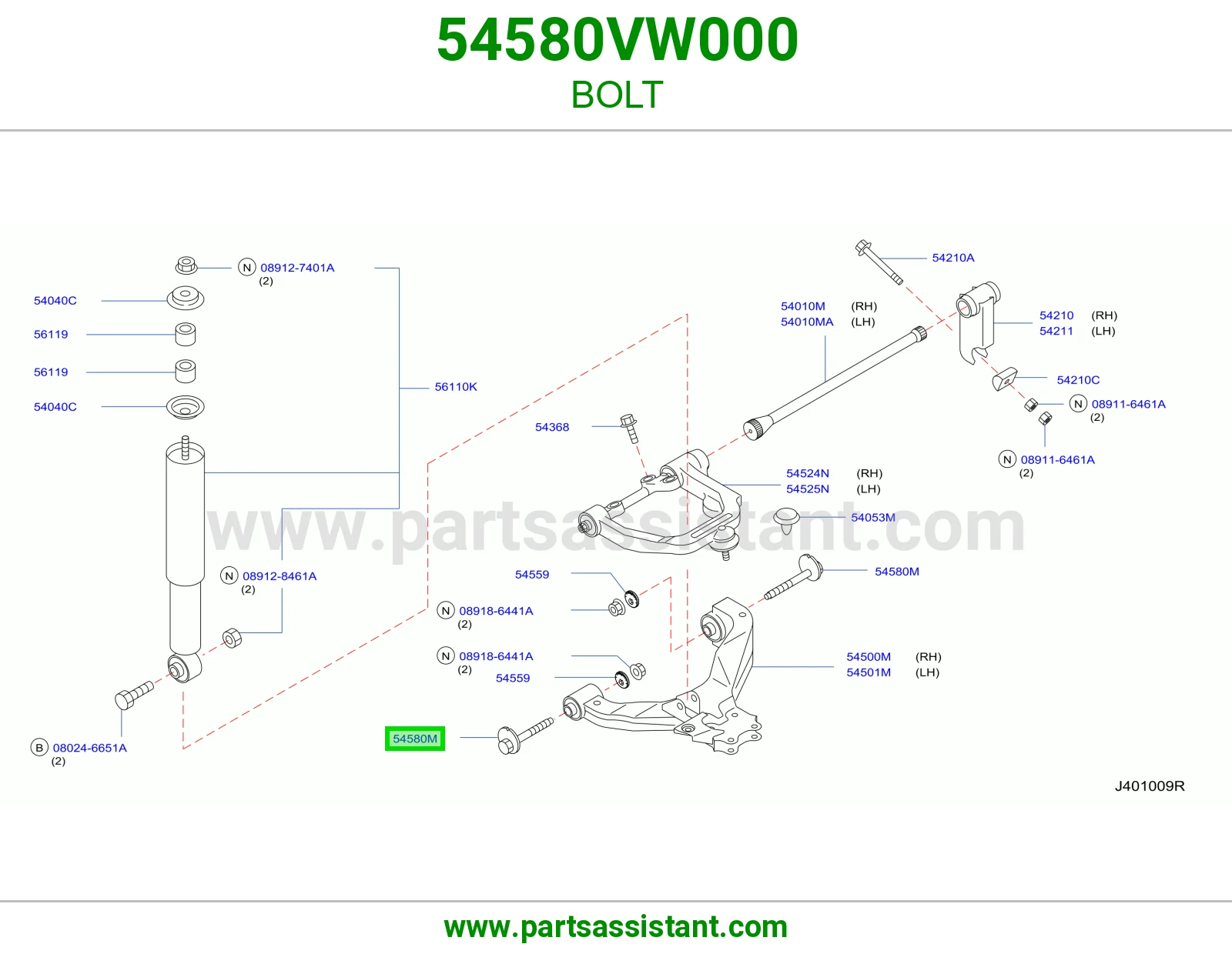 مسمار 54580VW000