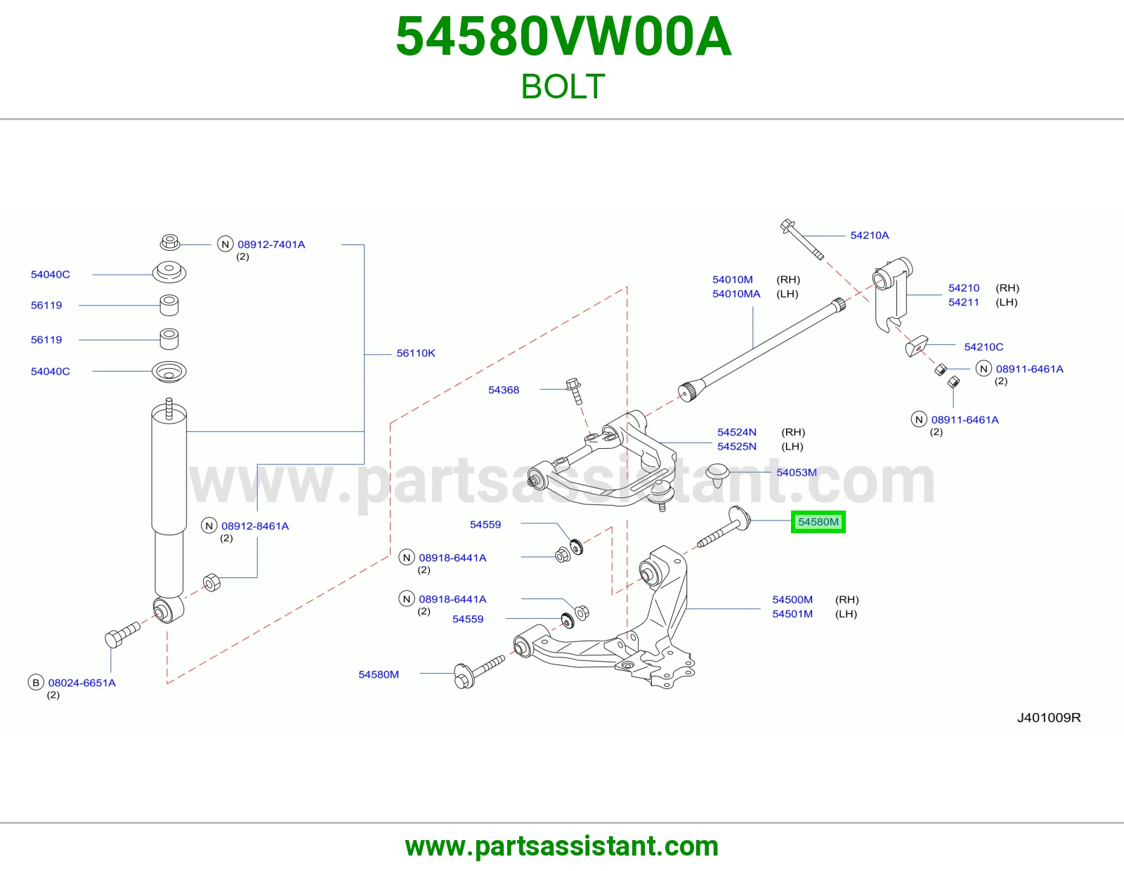 مسمار 54580VW00A