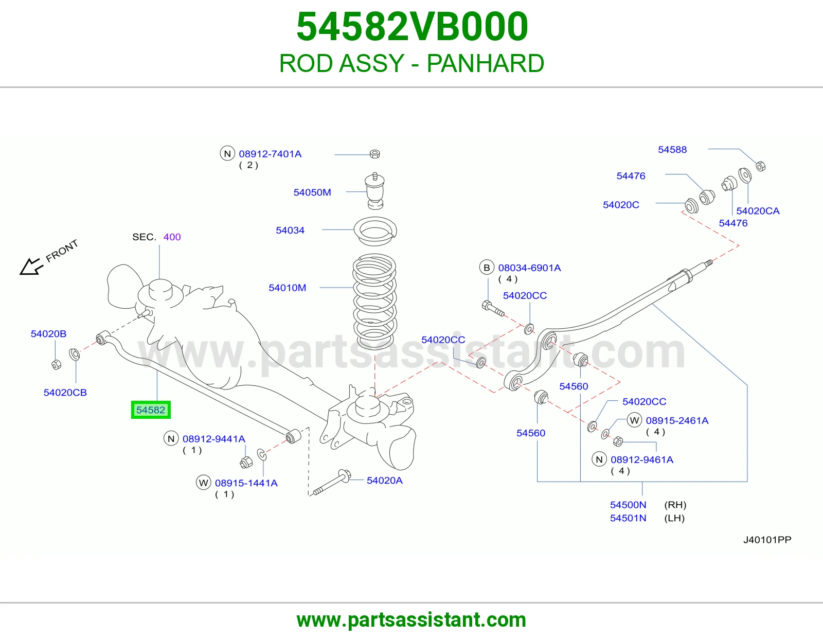 ذراع مقص عرضي كامل 54582VB000