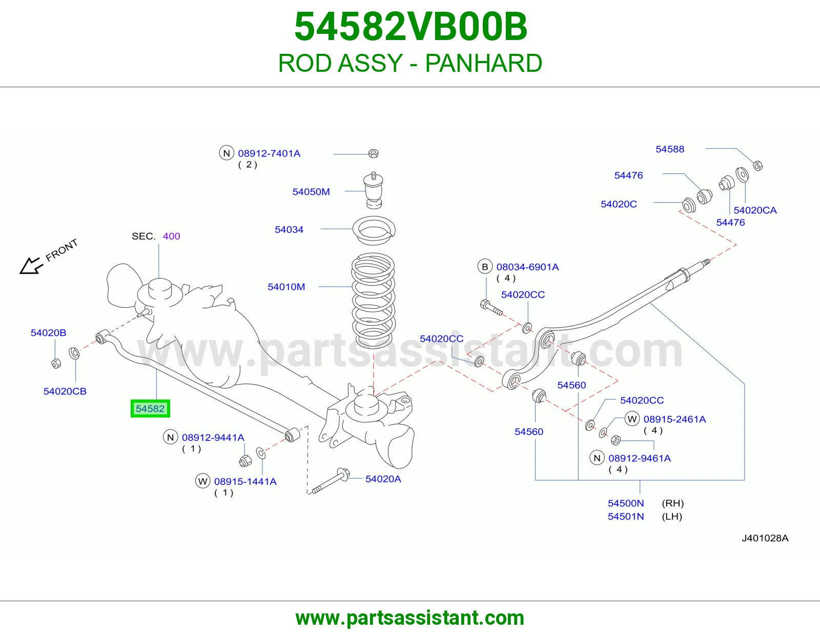 ذراع مقص عرضي كامل 54582VB00B