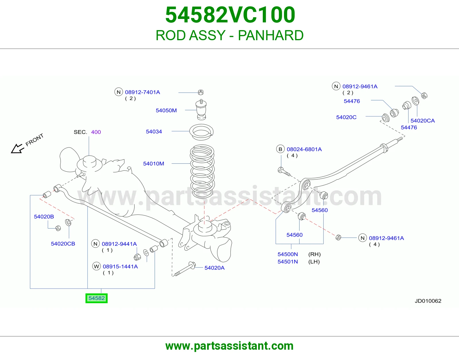 ذراع مقص عرضي كامل 54582VC100