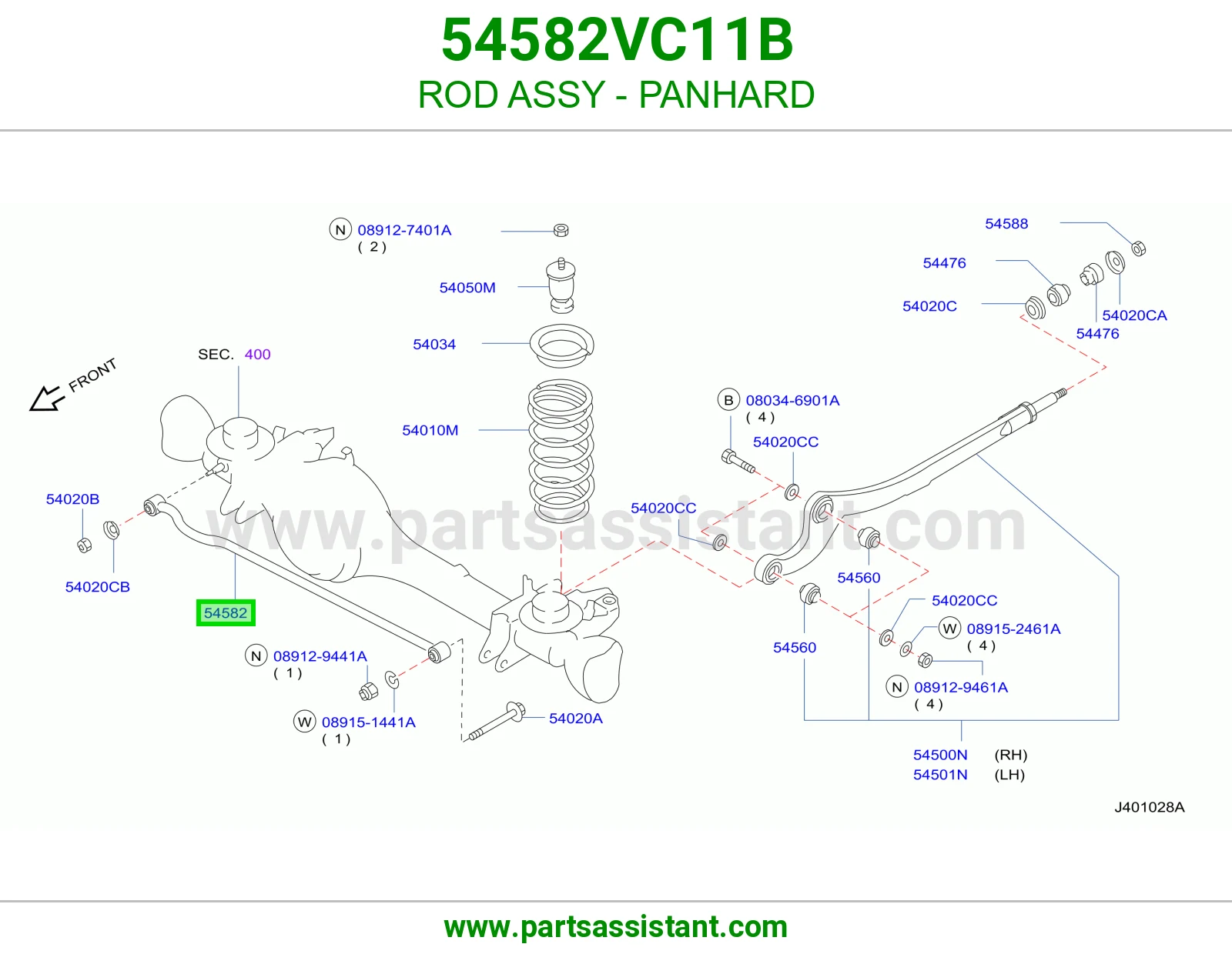 ذراع مقص عرضي كامل 54582VC11B