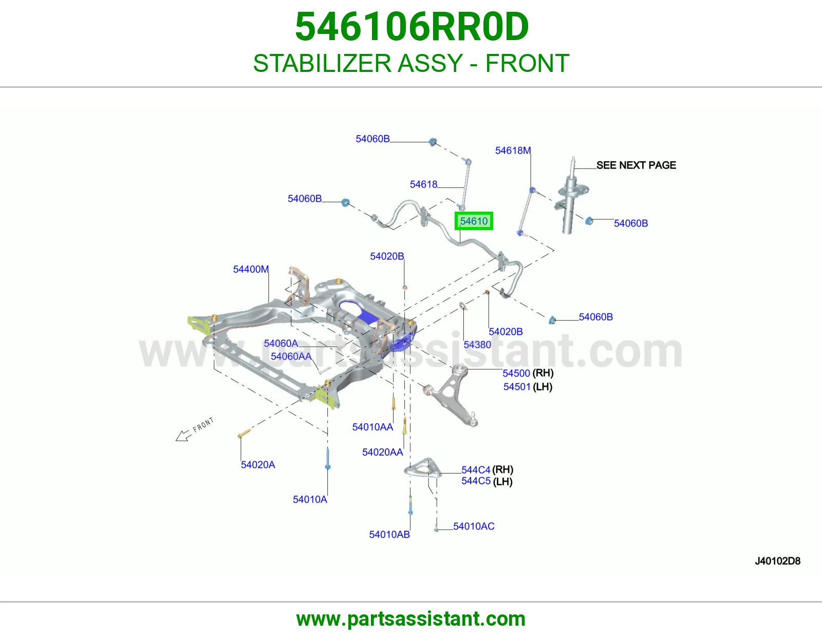 عمود توازن امامي 546106RR0D
