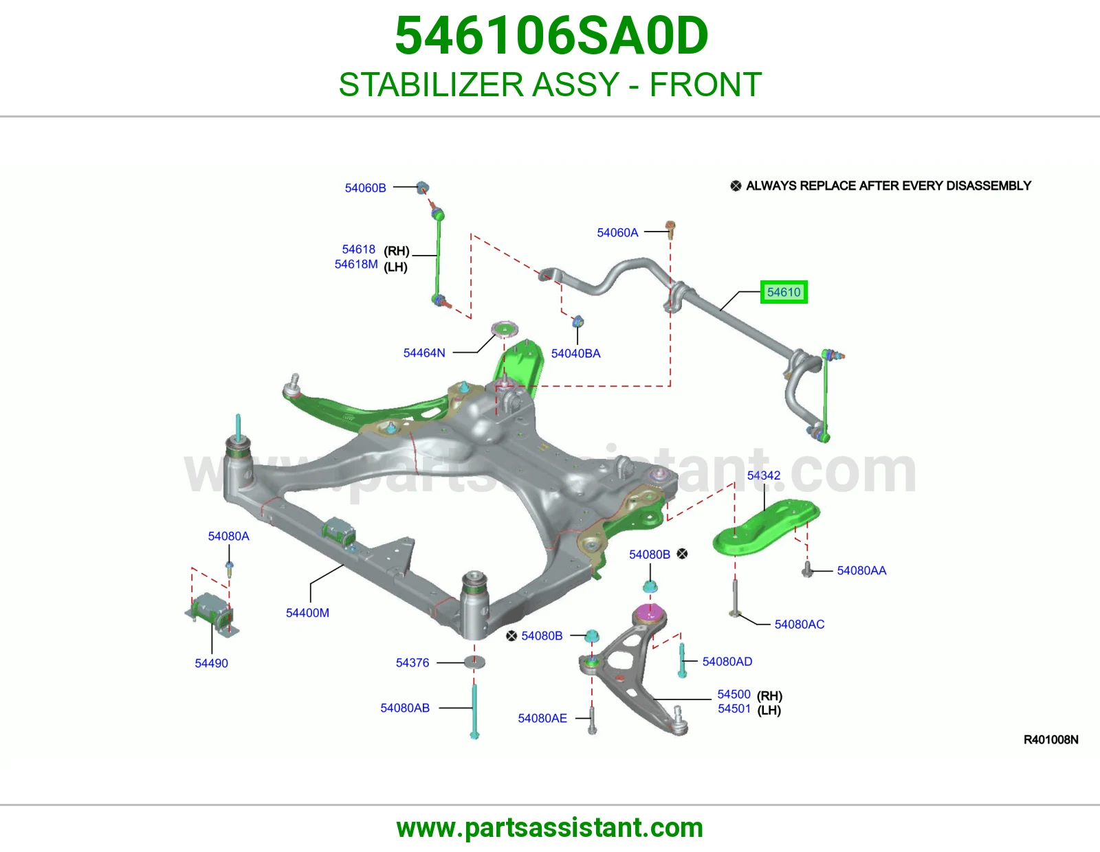 عمود توازن امامي 546106SA0D