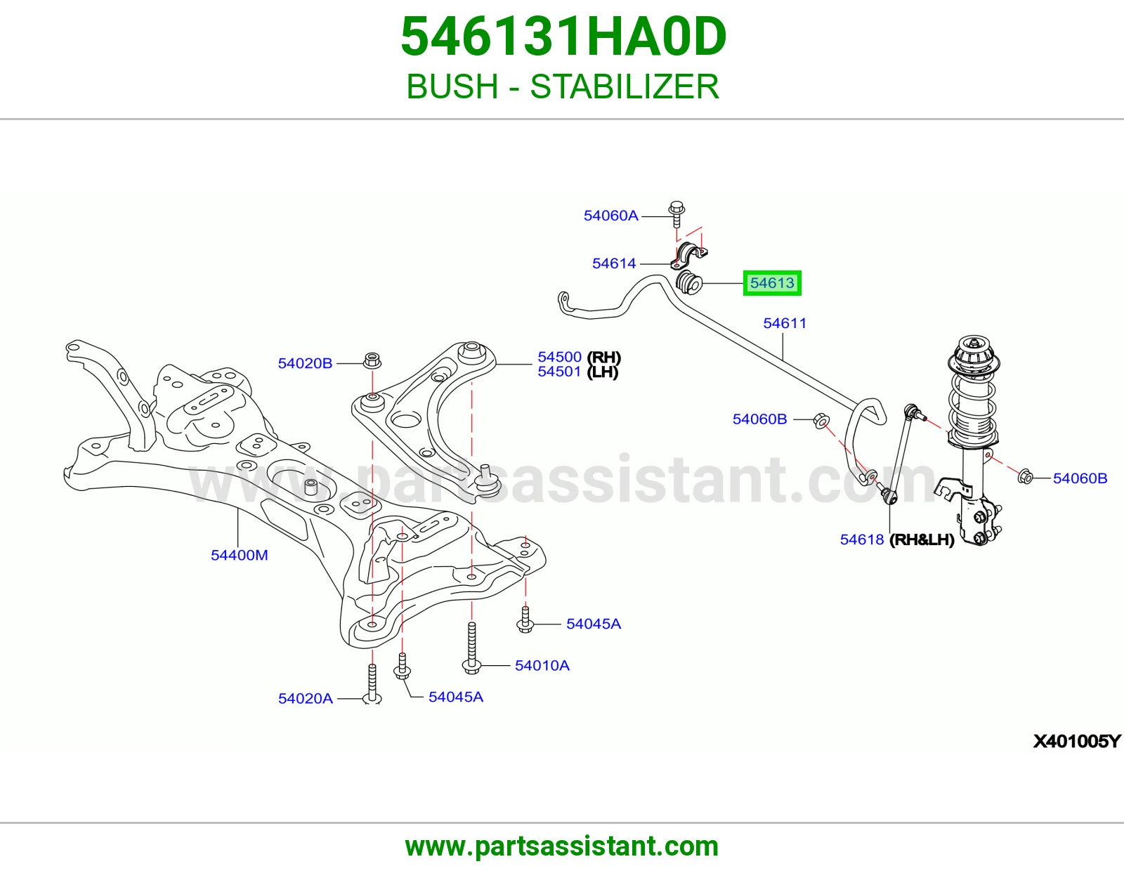 ربله عمود توازن 546131HA0D