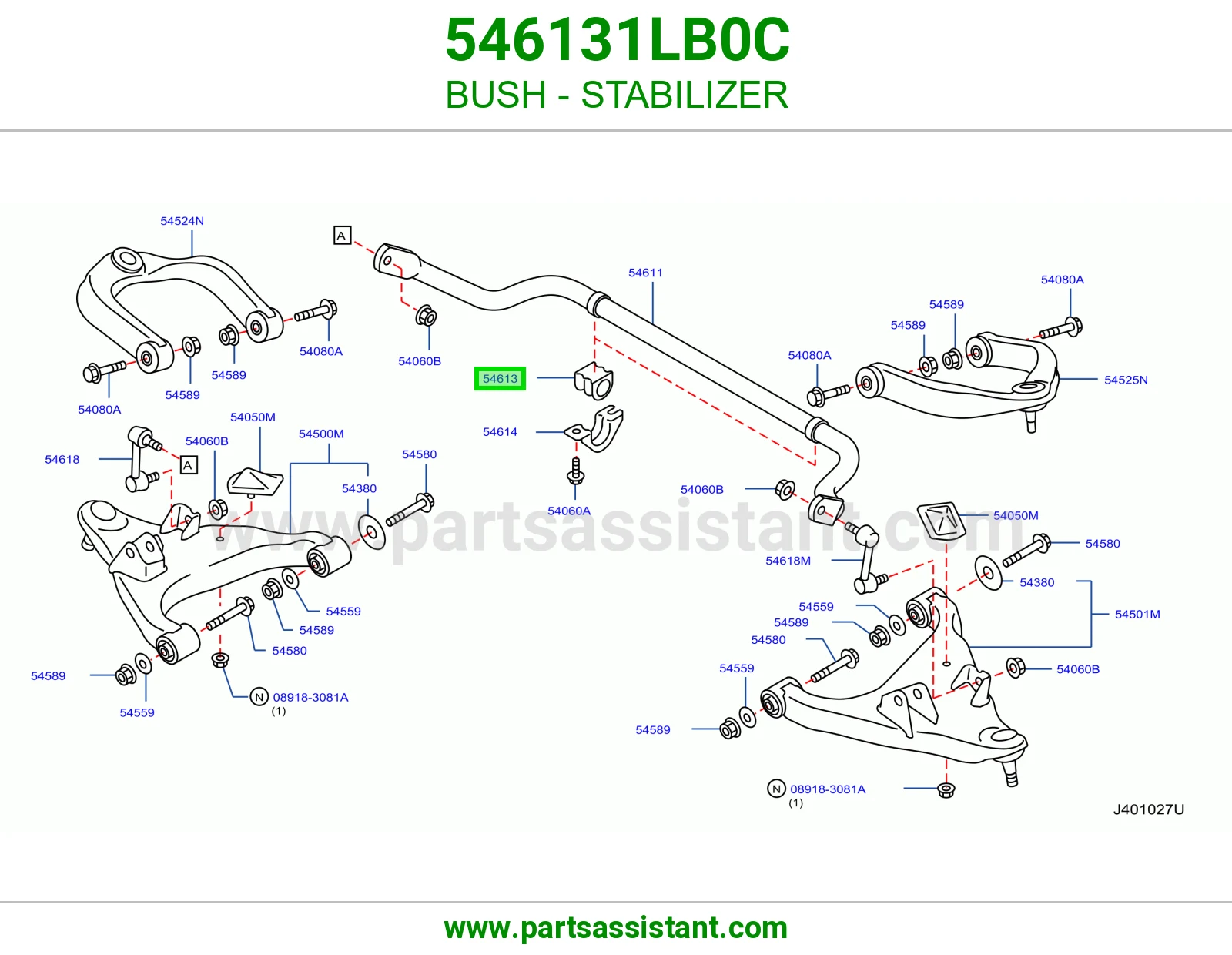 ربله عمود توازن 546131LB0C