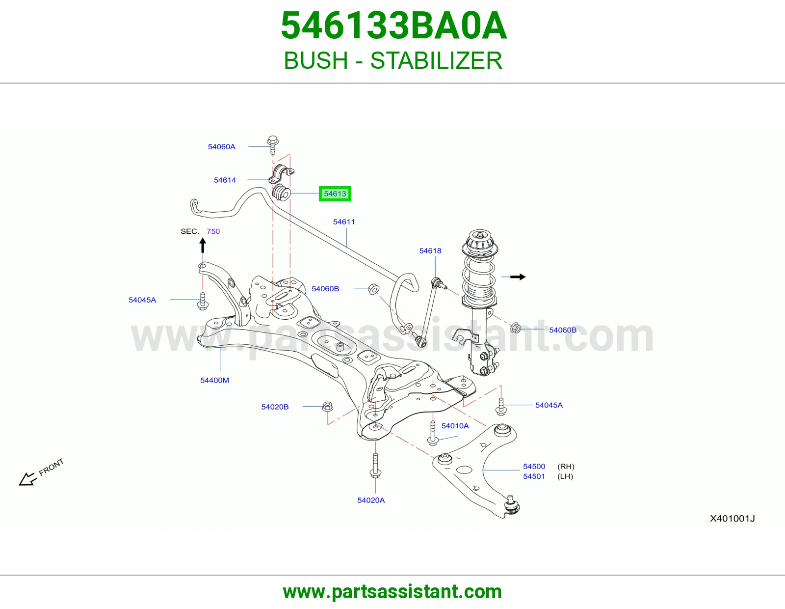 ربله عمود توازن 546133BA0A