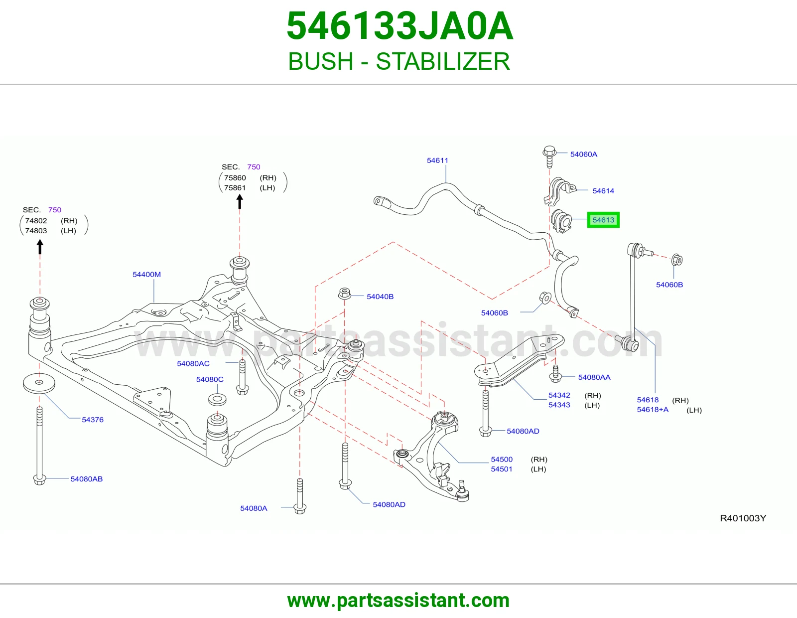 ربله عمود توازن 546133JA0A