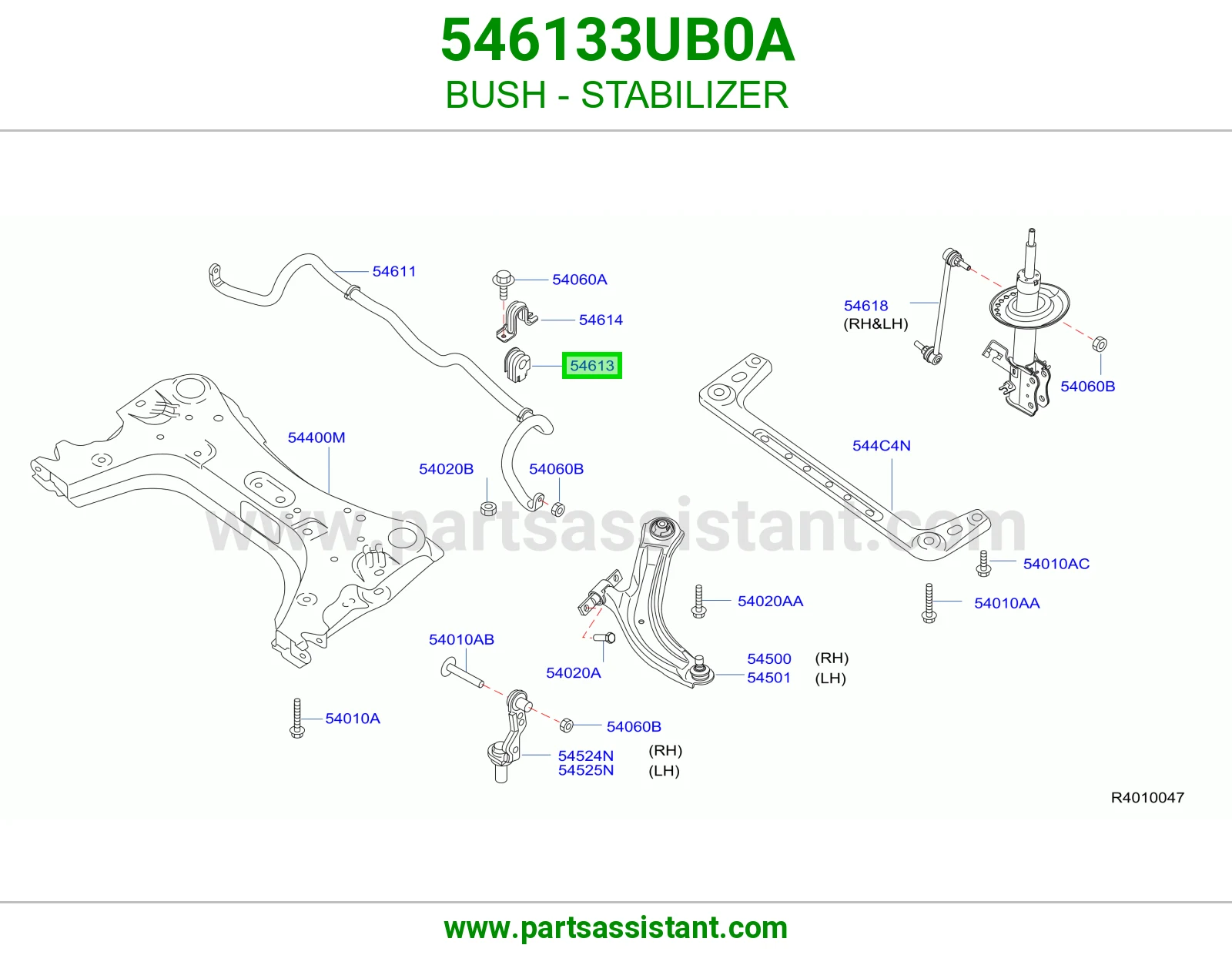 ربله عمود توازن 546133UB0A