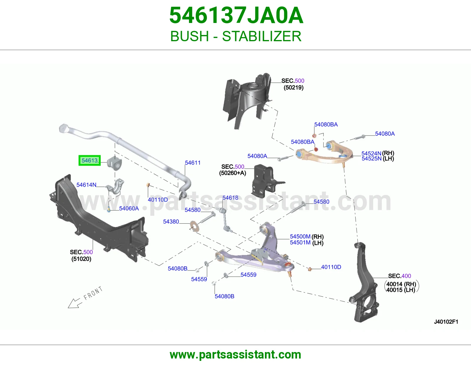 ربله عمود توازن 546137JA0A