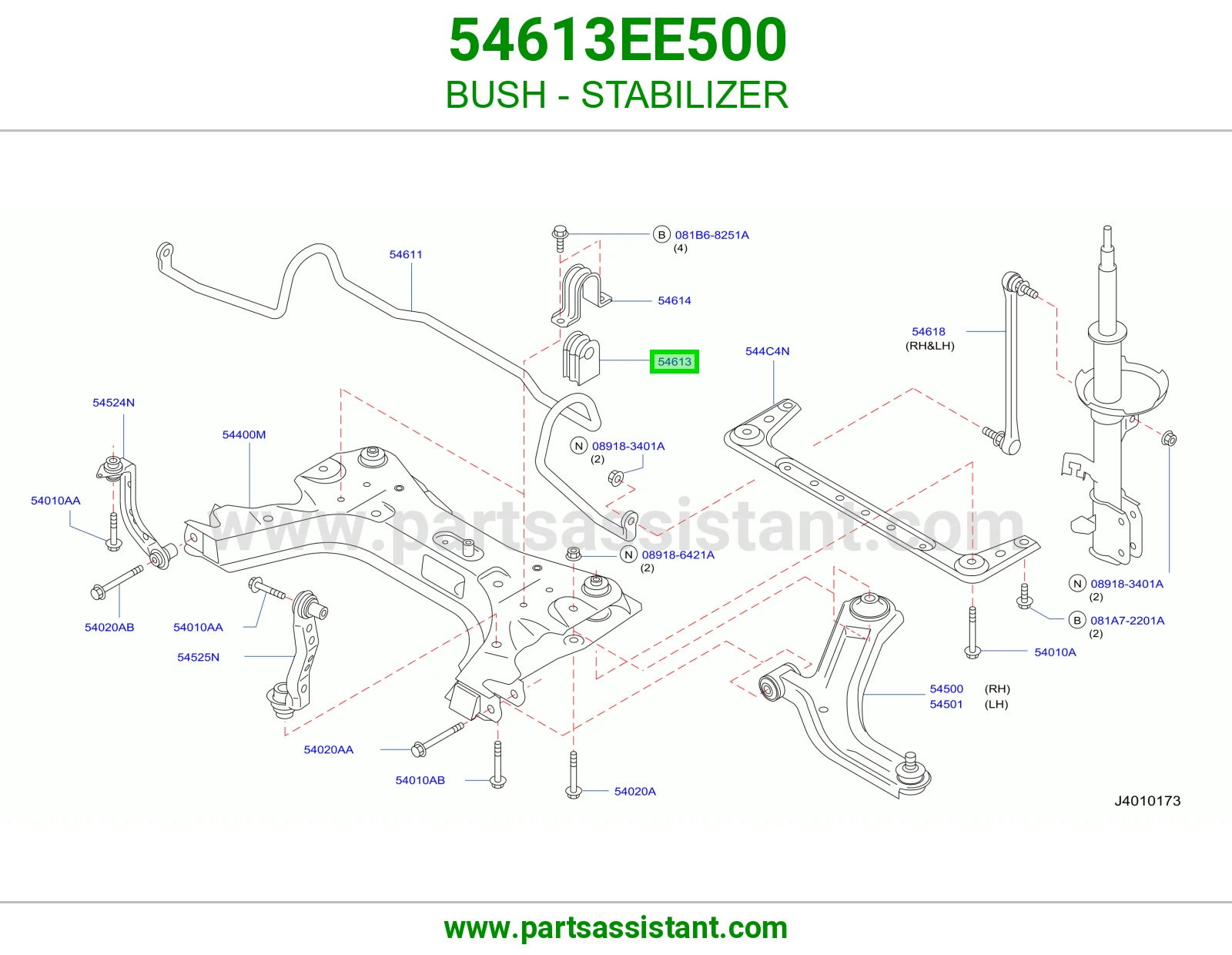 ربله عمود توازن 54613EE500