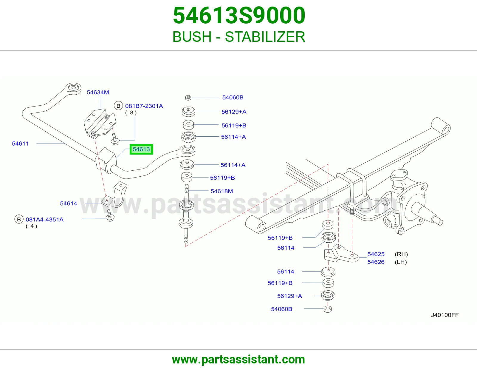 ربله عمود توازن 54613S9000