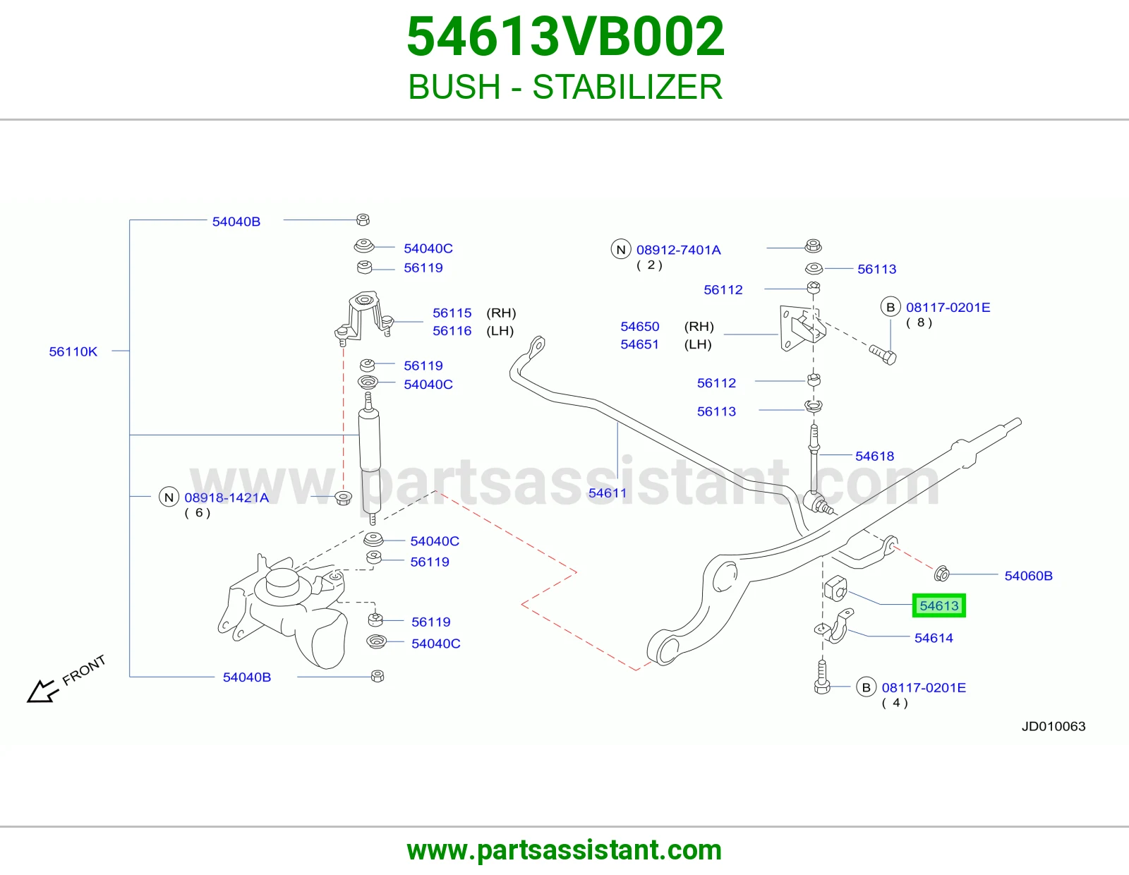 ربله عمود توازن 54613VB002